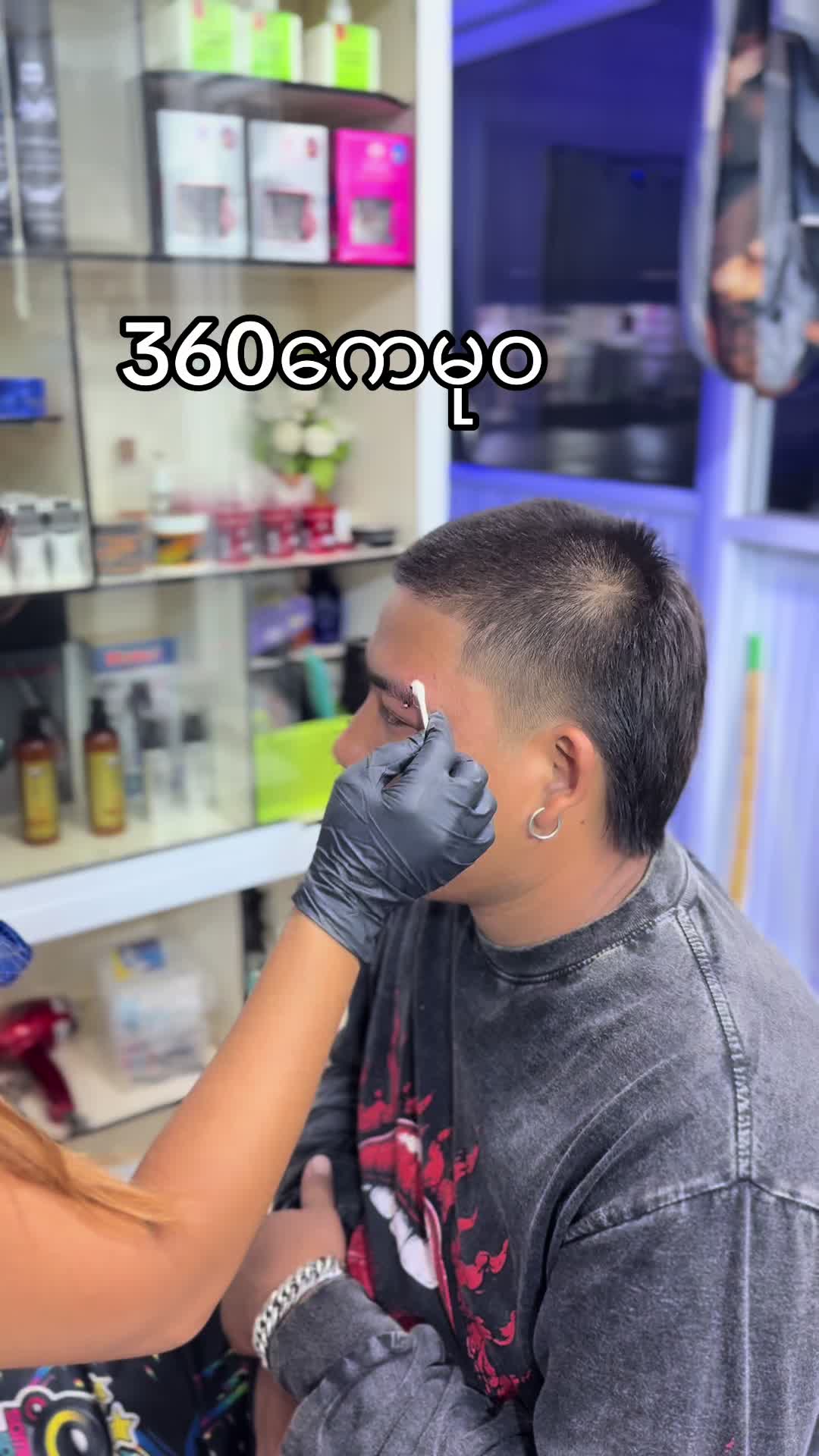 @KO HairNaing GYIđâď¸đđđ