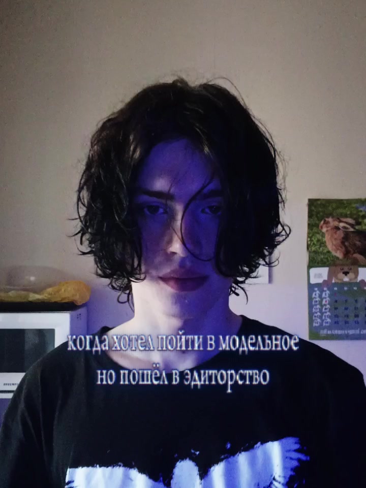 @ᴀsᴛᴇʀɪx.ᴇᴅɪᴛs💊⚰️