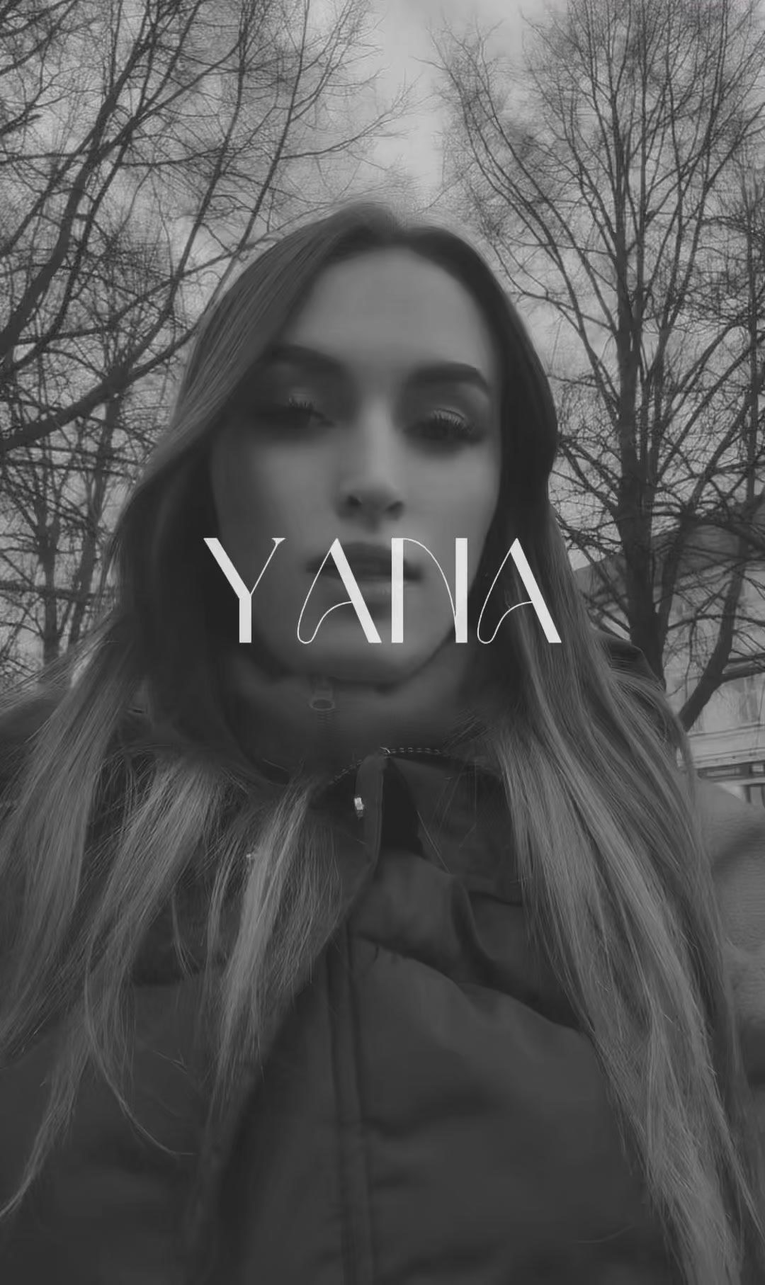 @Яна Маринка