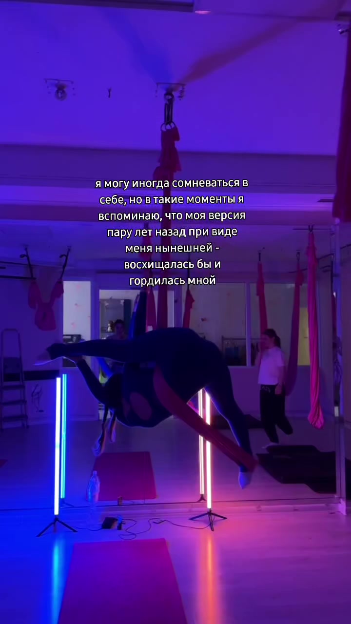 @Твоя воздушная жиза