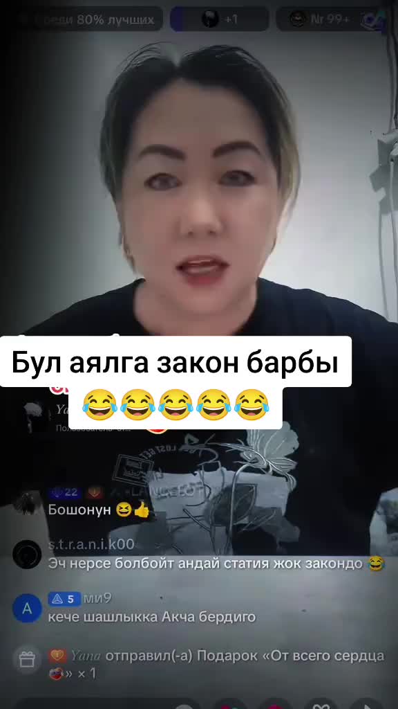 @Дикий Карышкыр🐺