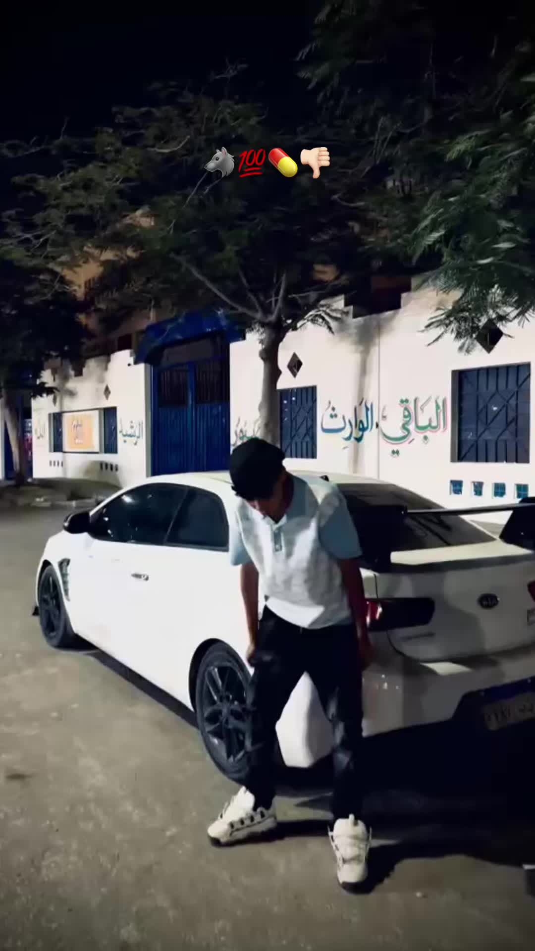 @bèċħøø✌🏻🤍
