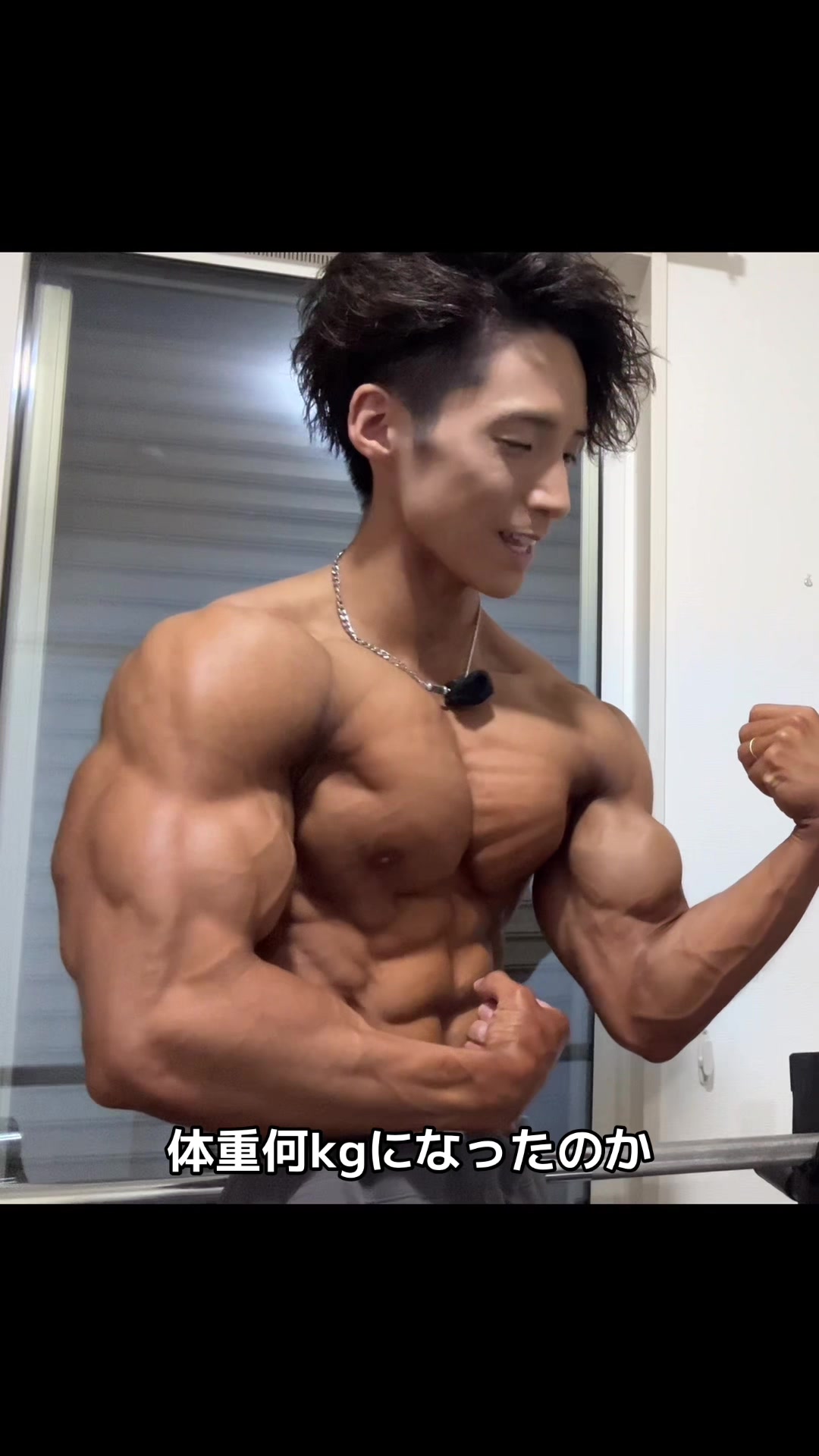 @タクト