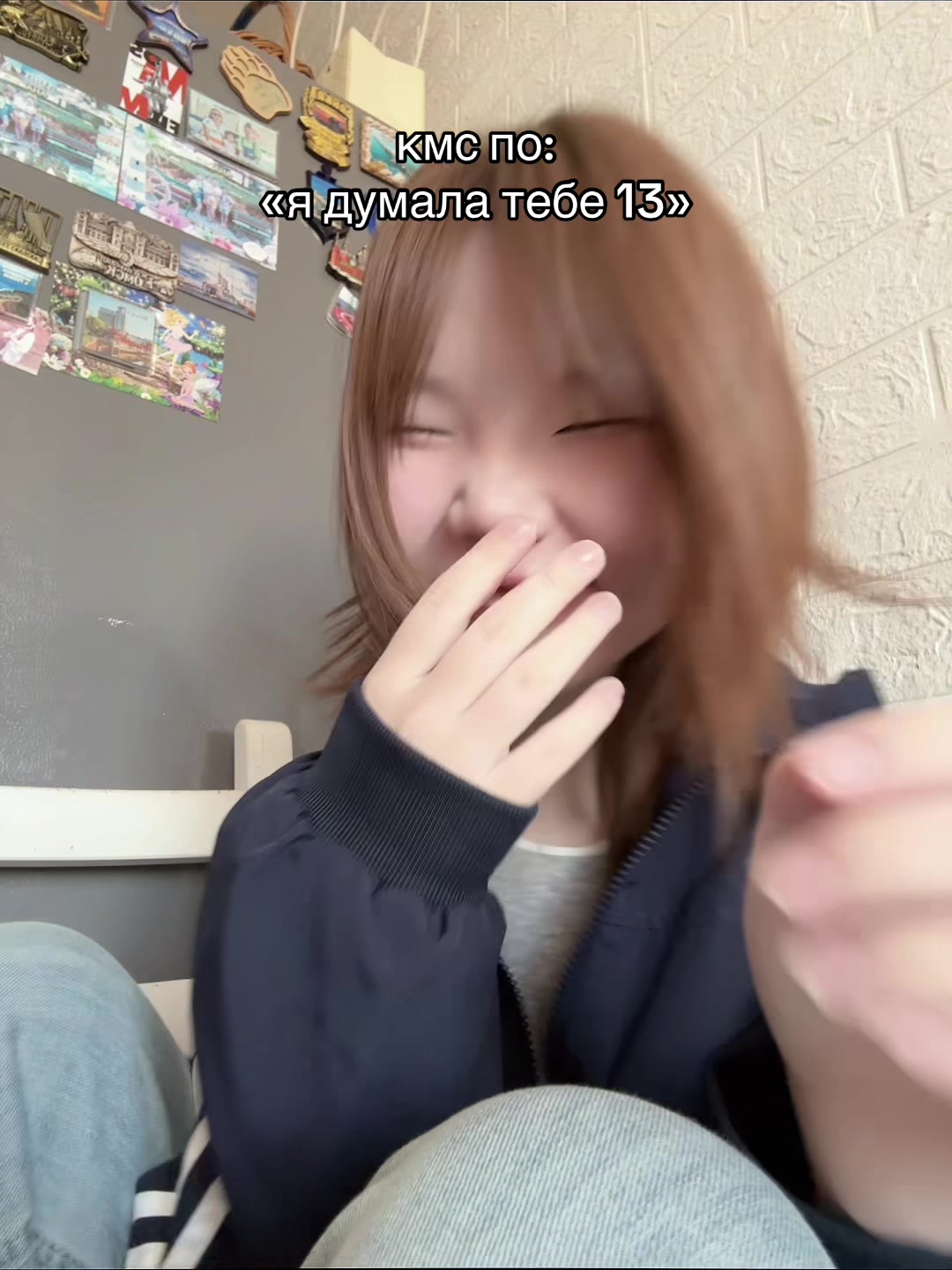 @сеня