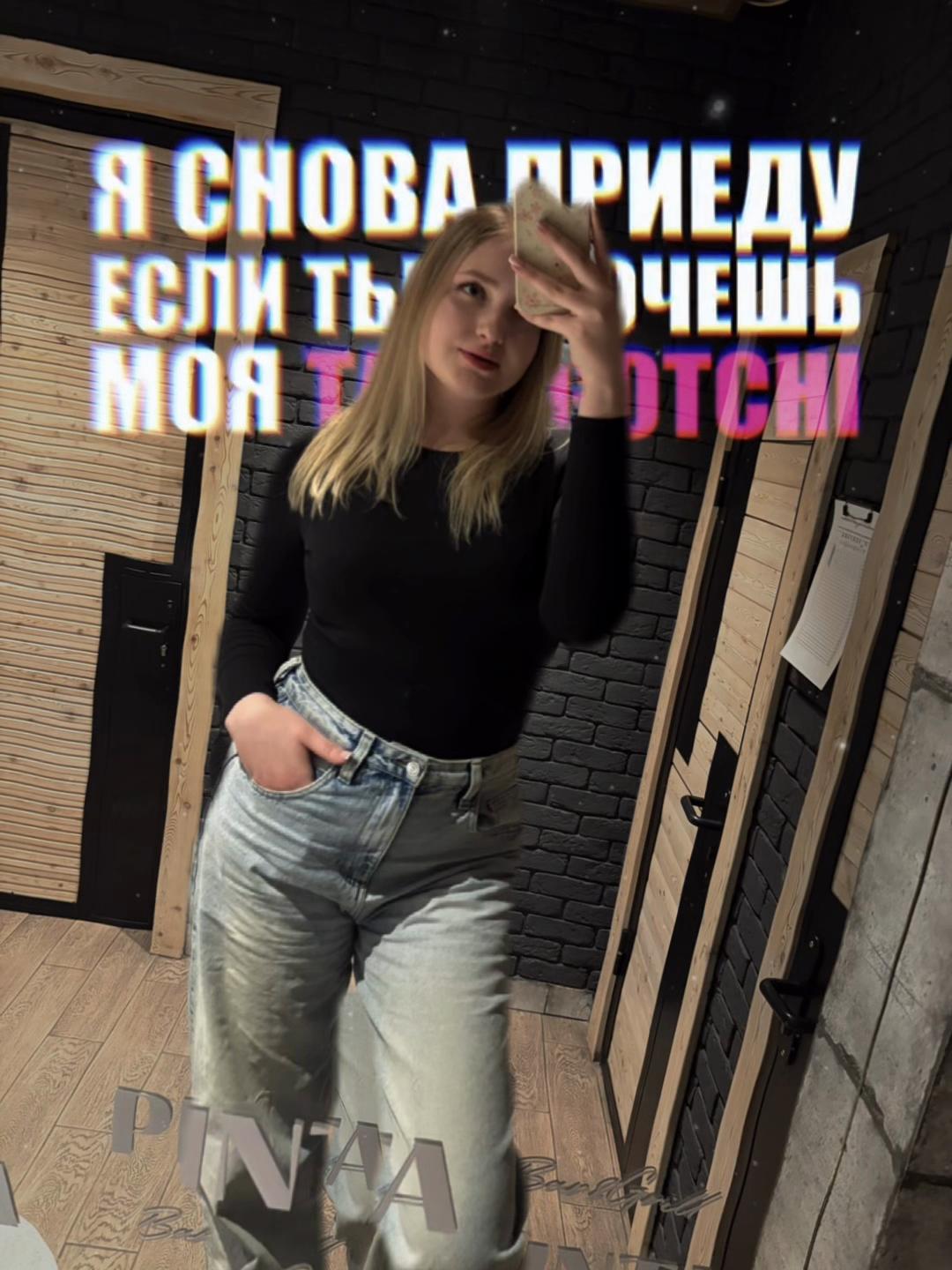 @marivwzx