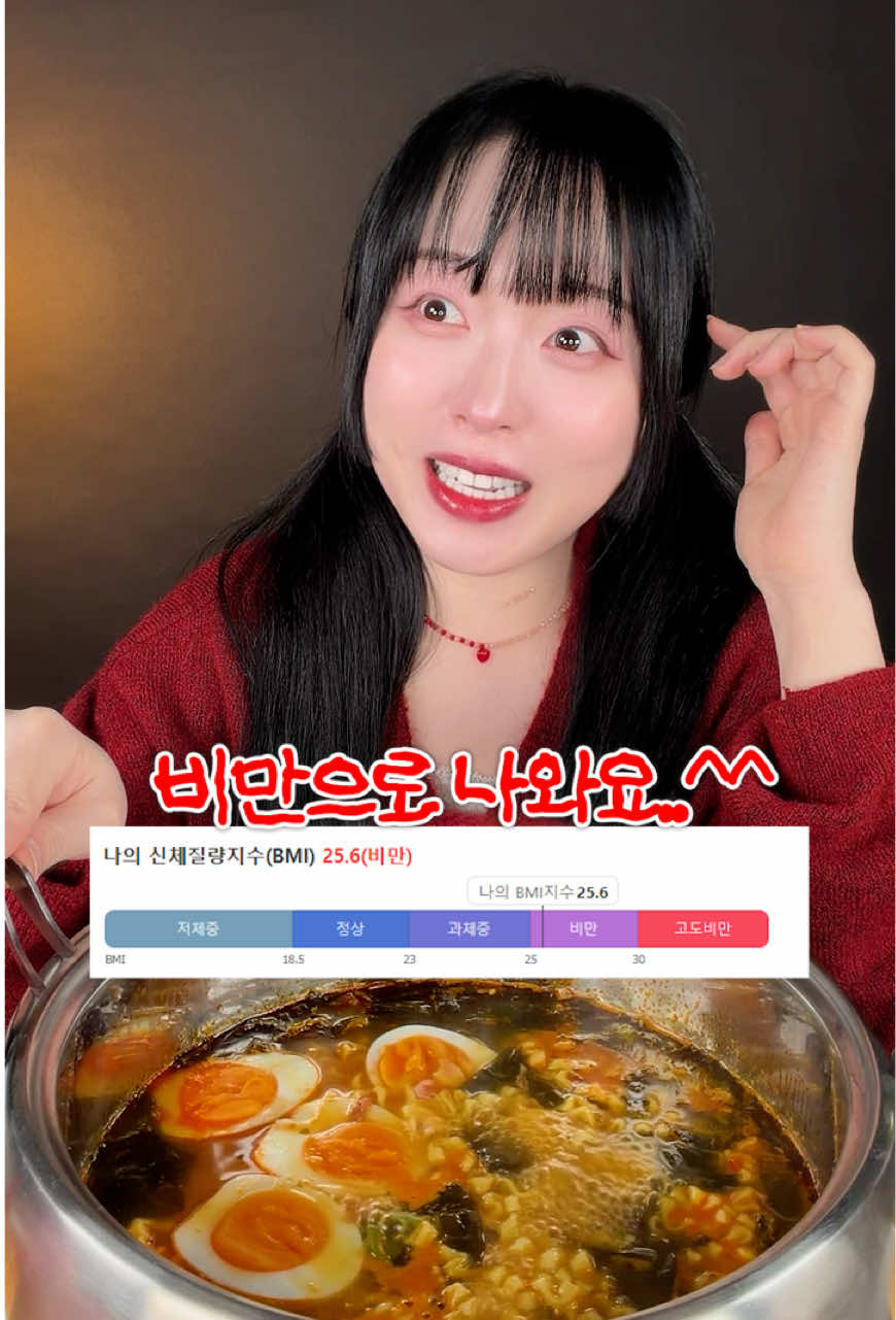 @또솔 DDO_SOL