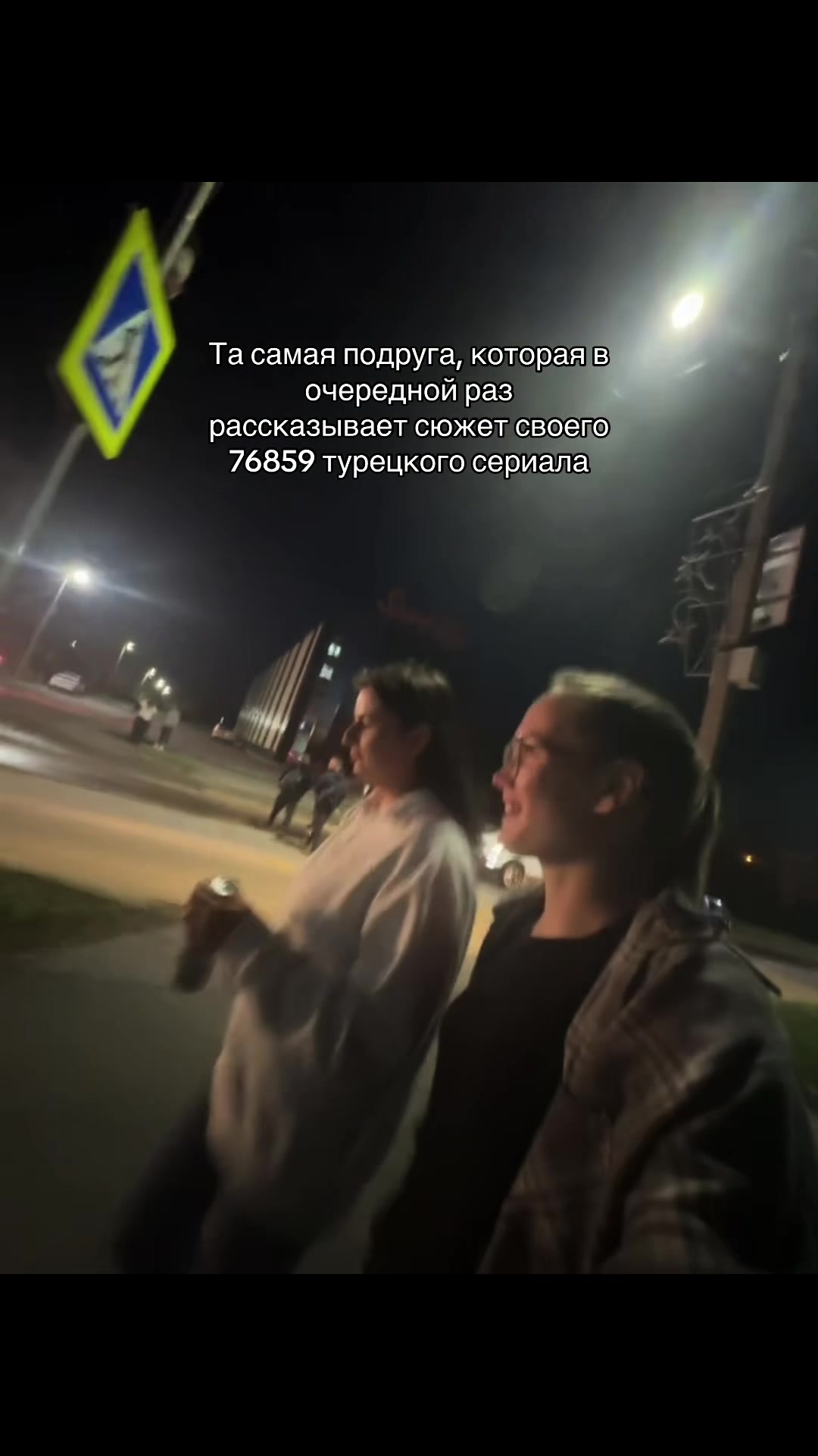 @Анастасия🐍