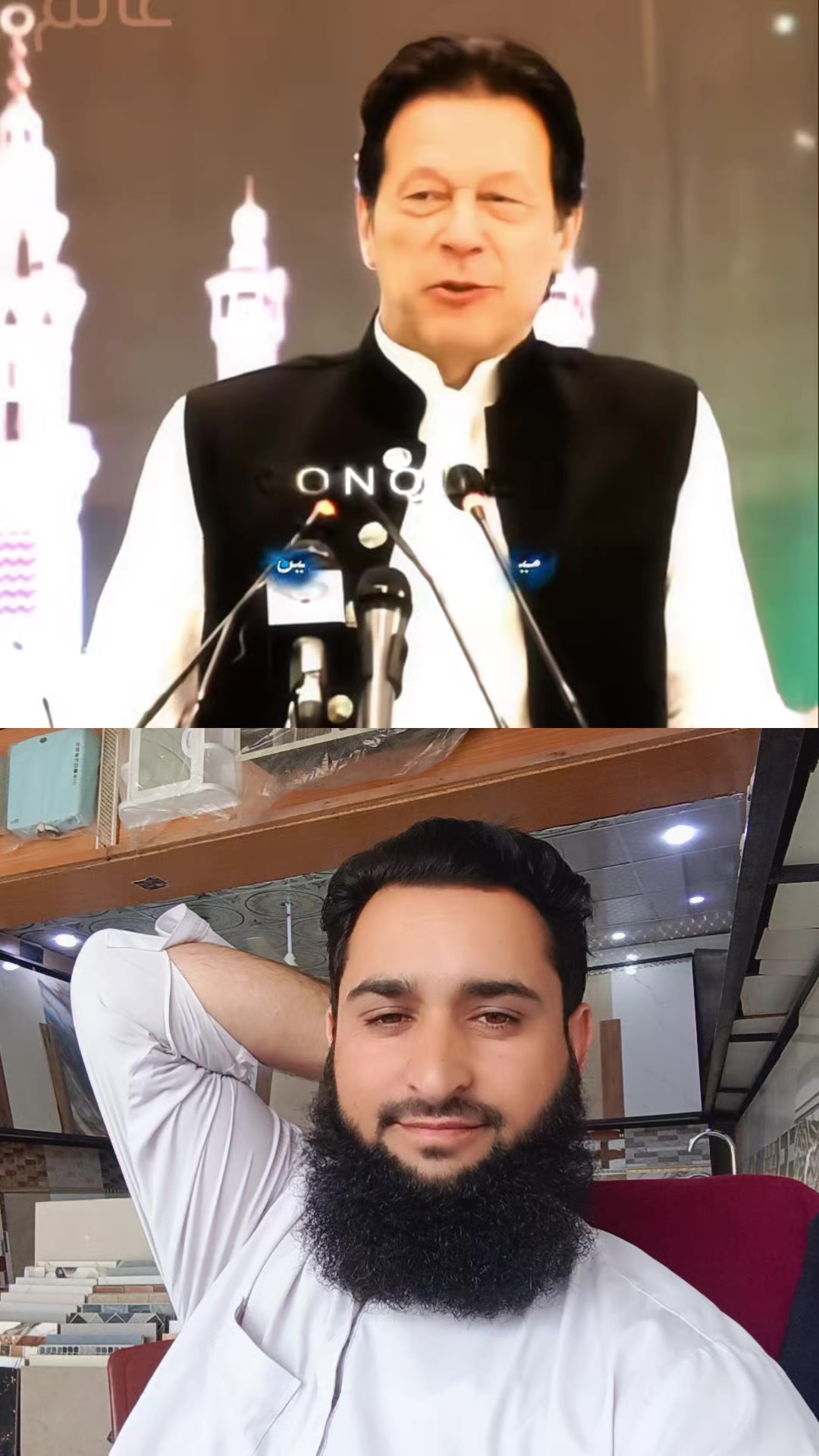 @Altaf hussain kohi