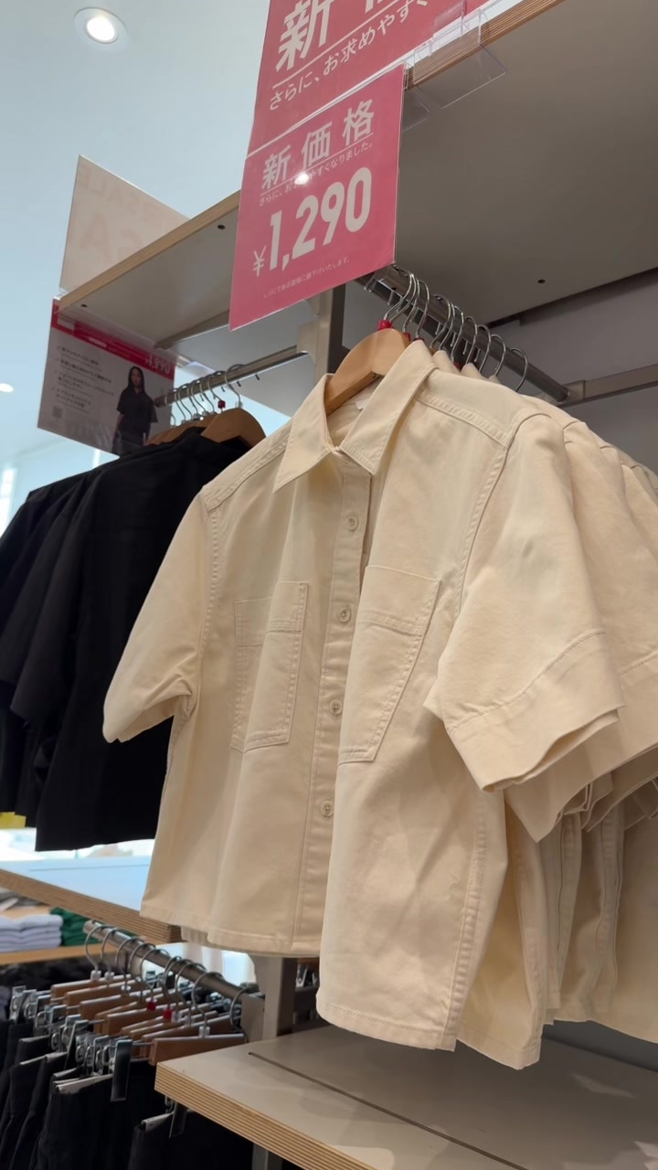 @Matcha&More🇯🇵 Finds Pasabuy