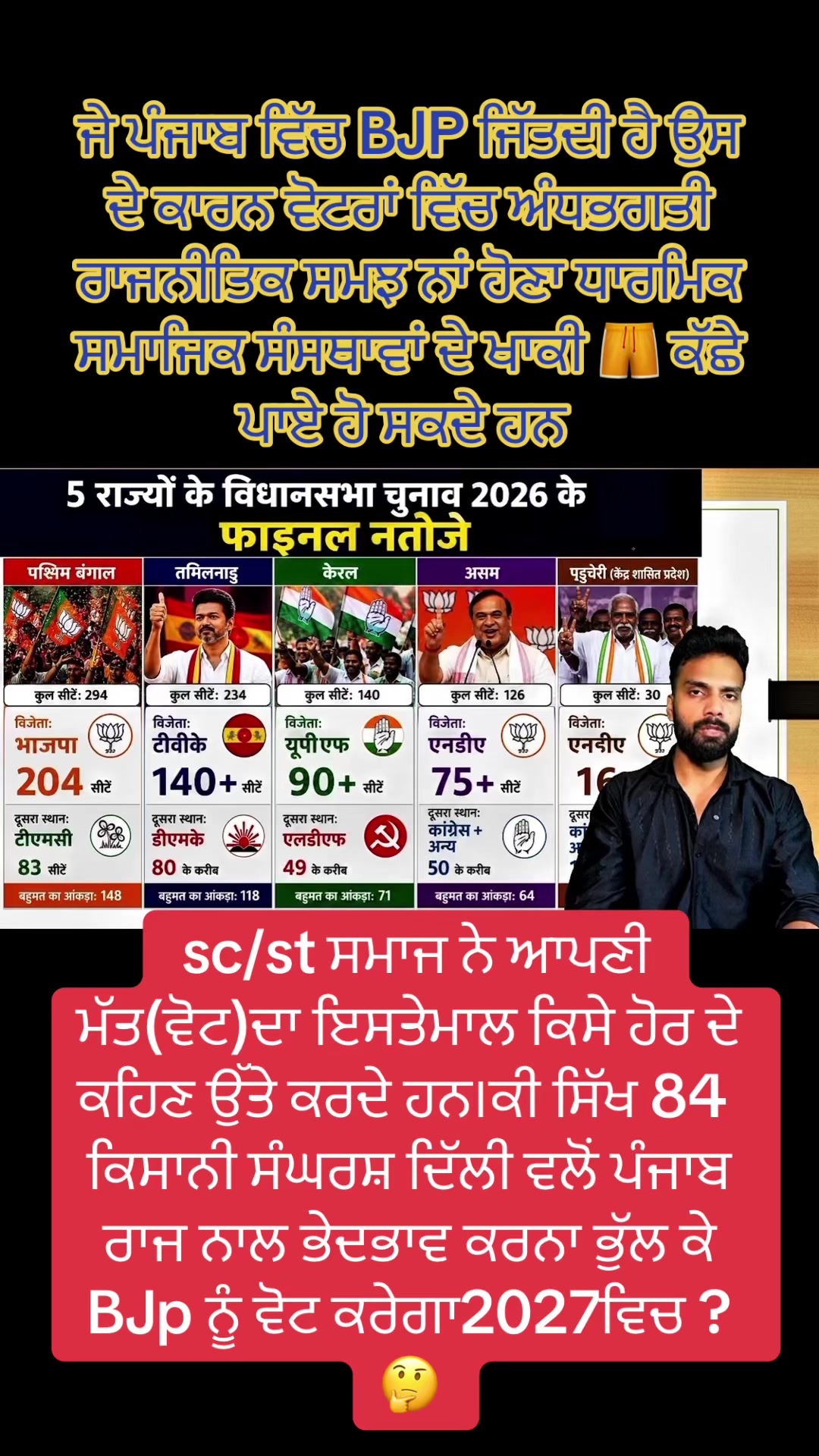 @globalbaba07