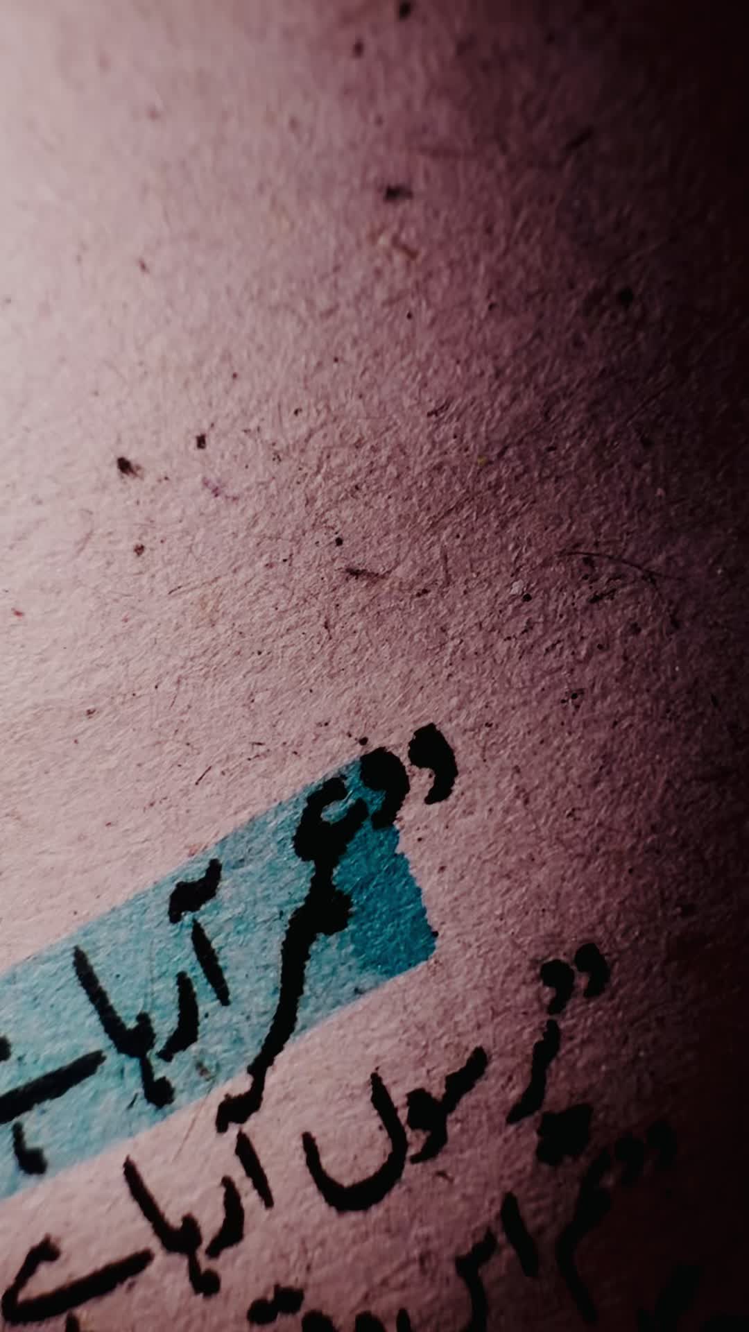 @حیانور✨