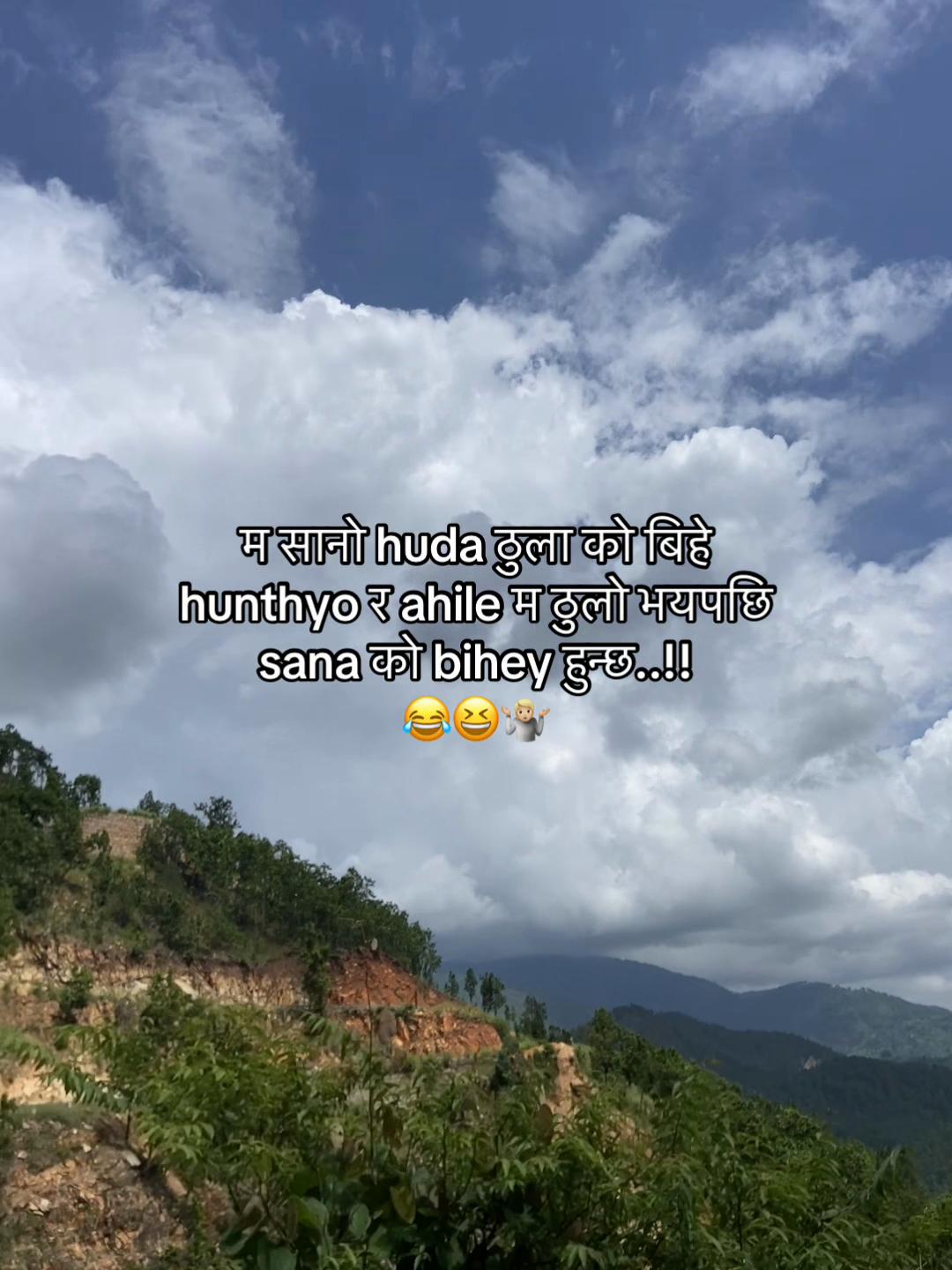 @RAMUUUUU🍃