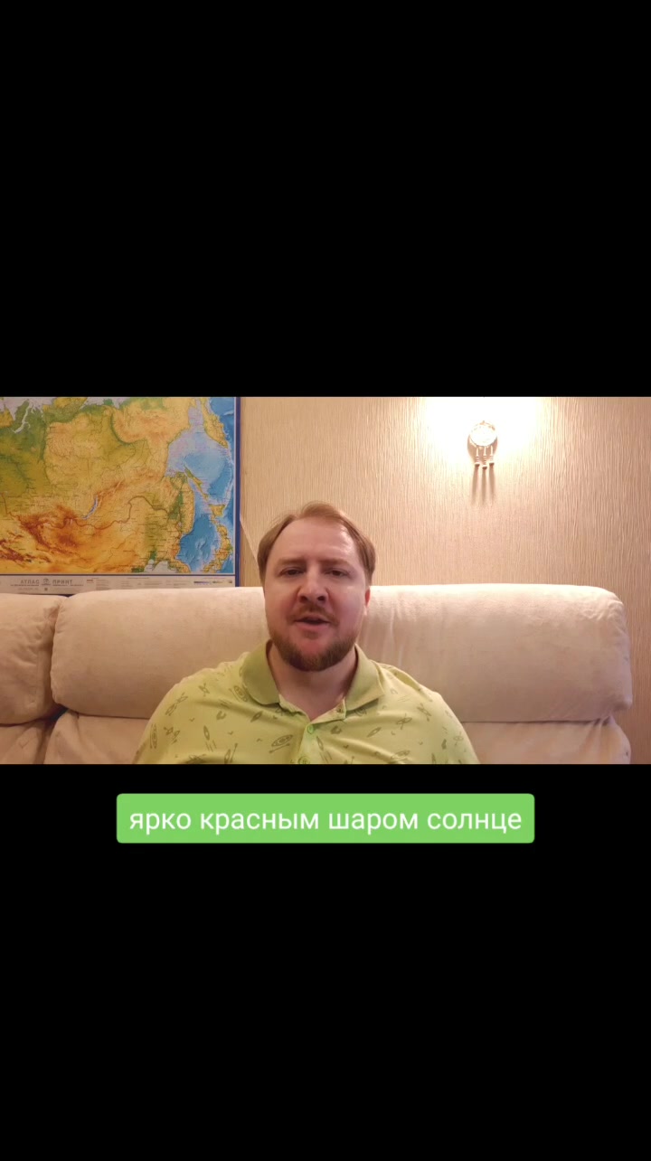 @Илья Пронин