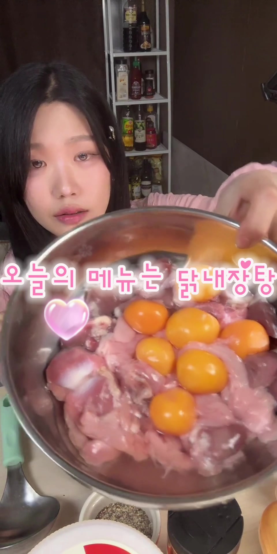 @☀️명랑☀️