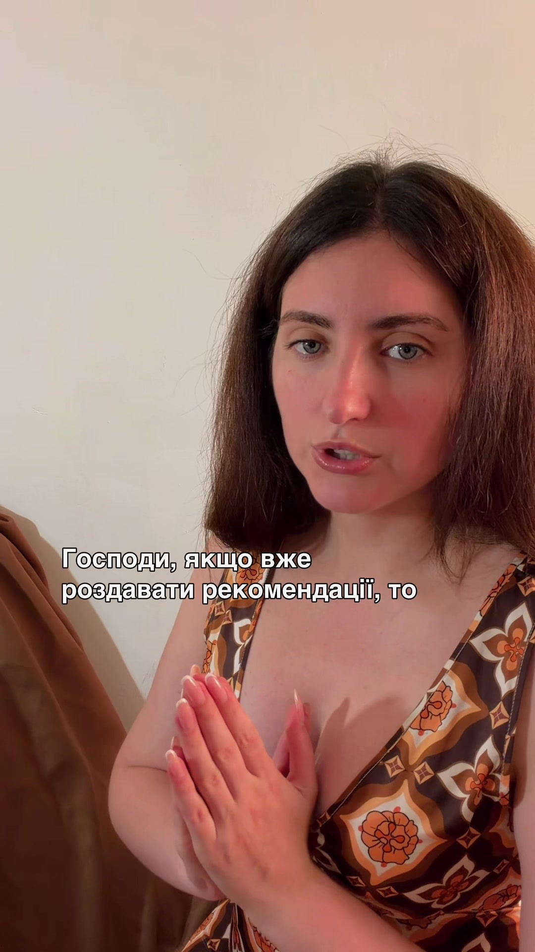 @Vita Kostyna | етноспівачка |