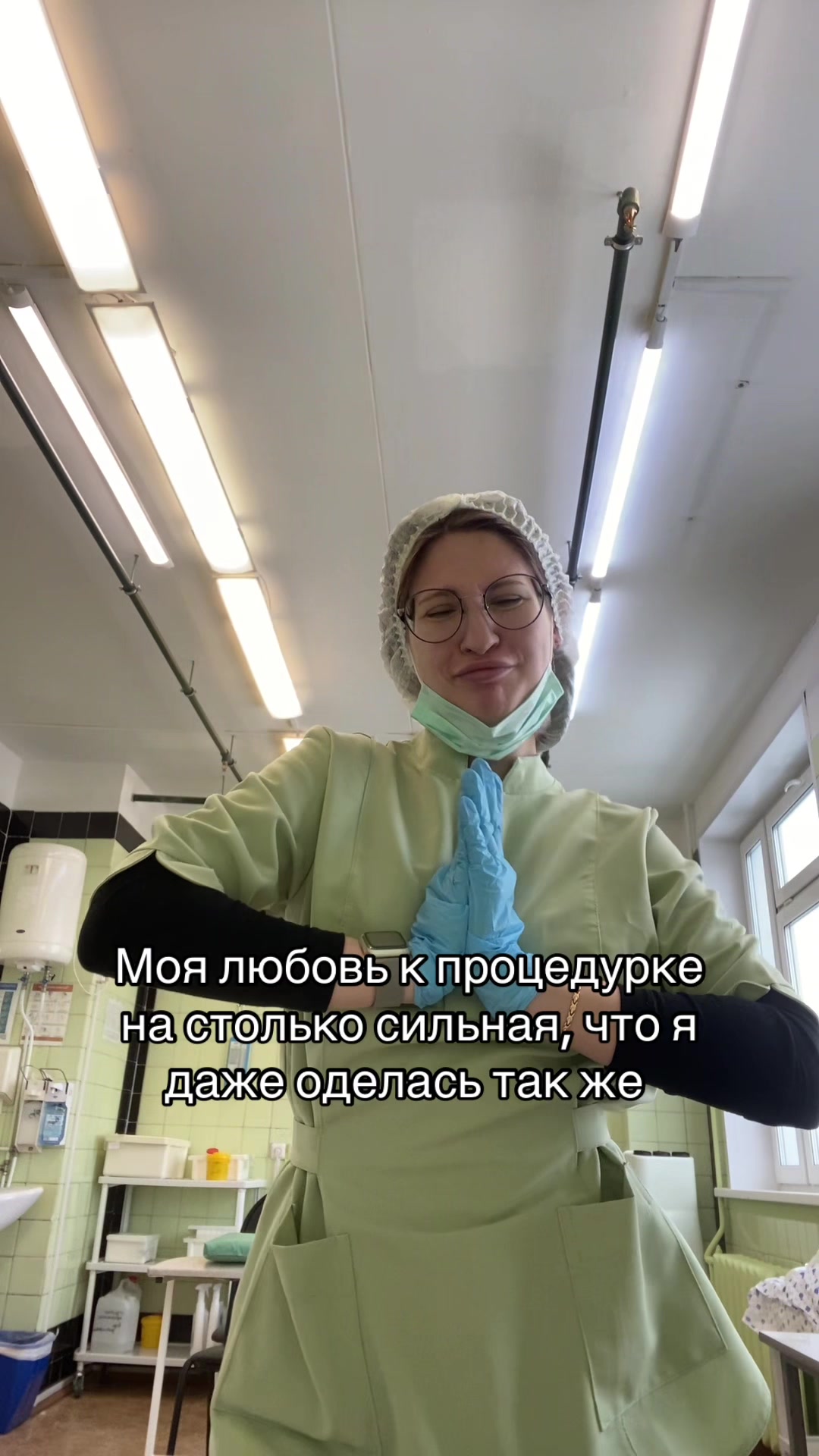 @🍊Апельсинка 🍊