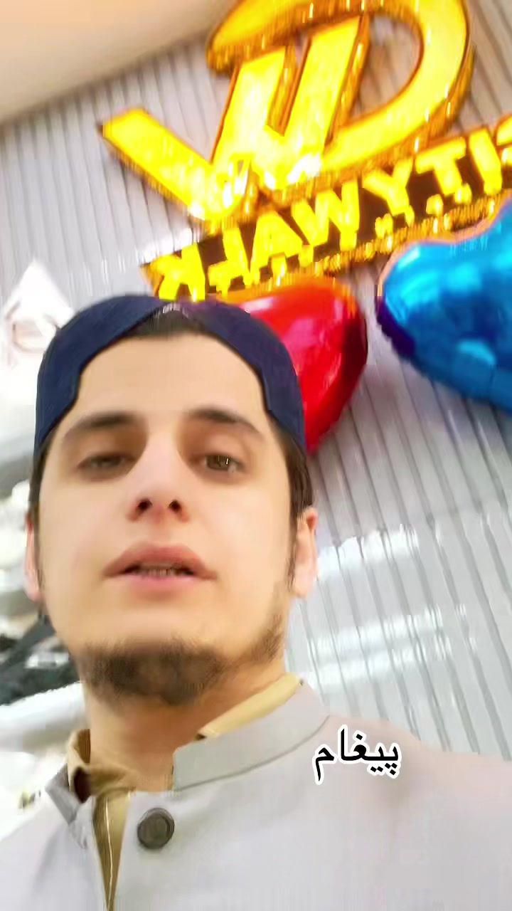 @Citywalkshoppingcenter