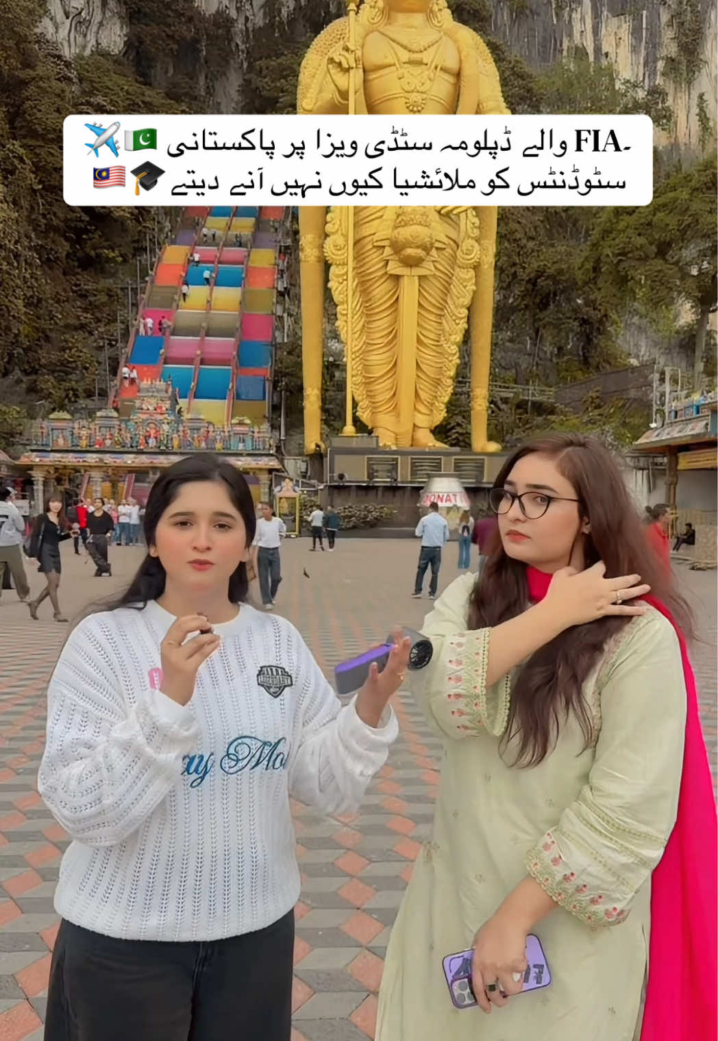 @_Maria Barkat_🇵🇰🇲🇾