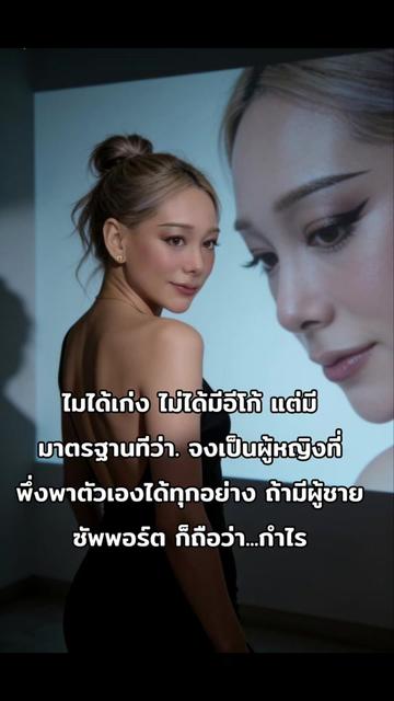 @Muayli02