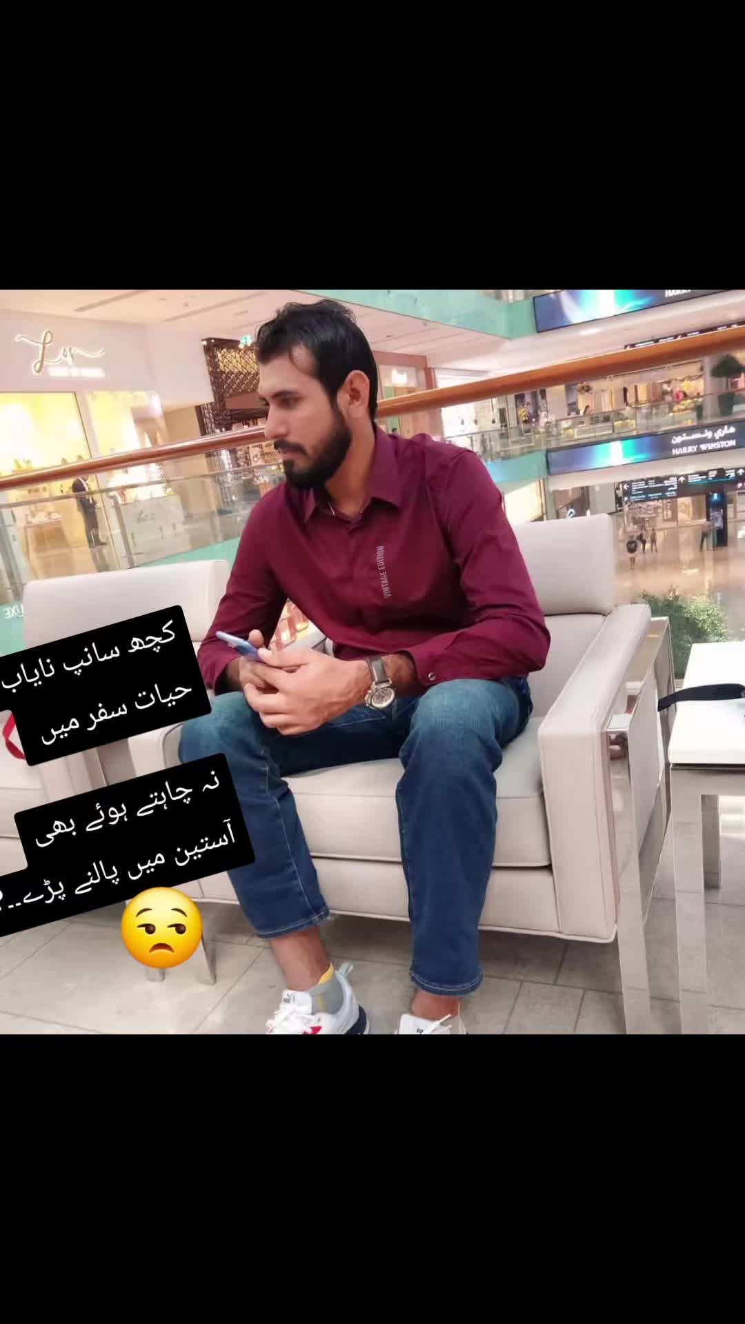 @🇦🇪🕺XHAHID R🚶🇵🇰