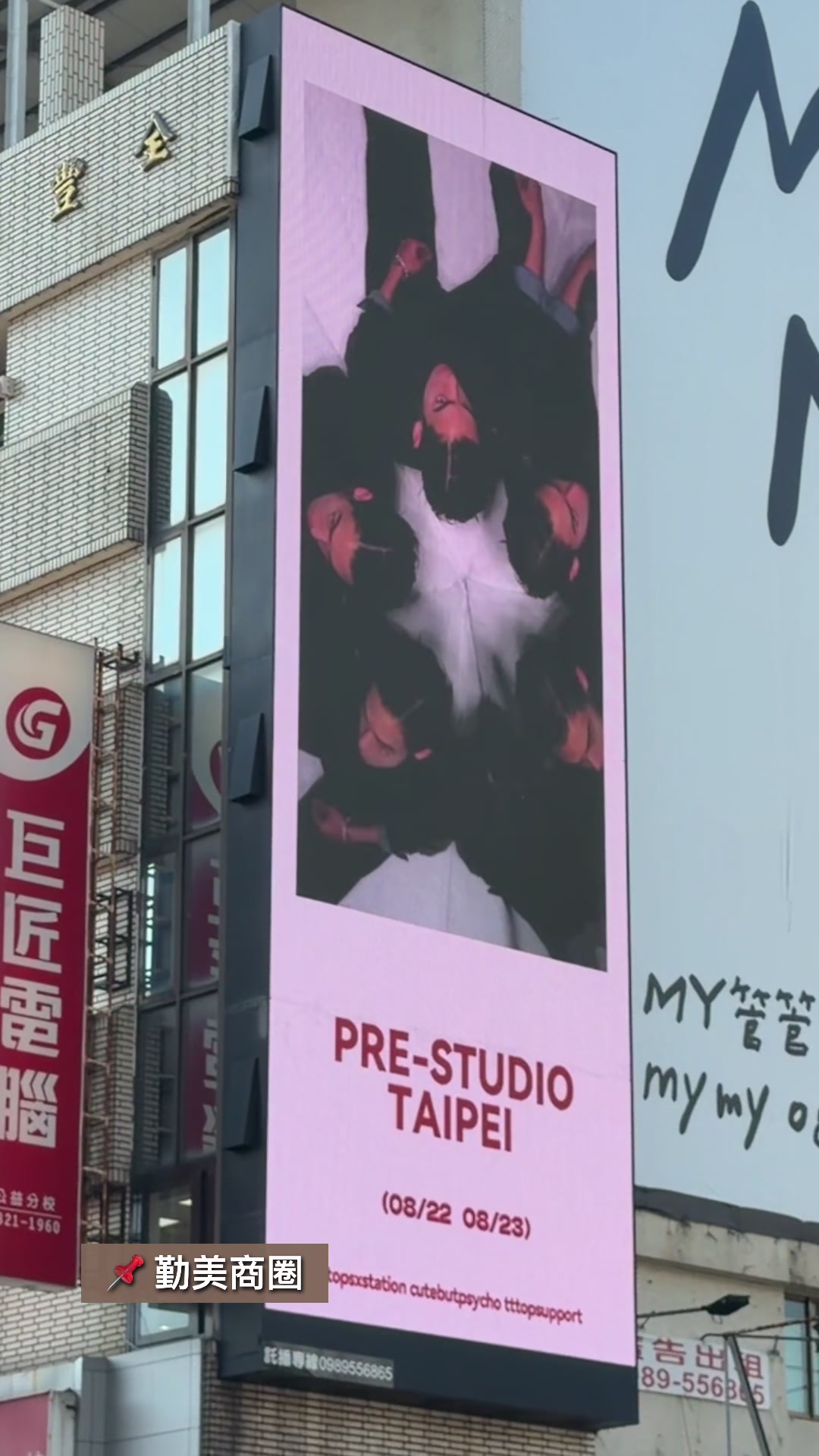 @Penny Chang