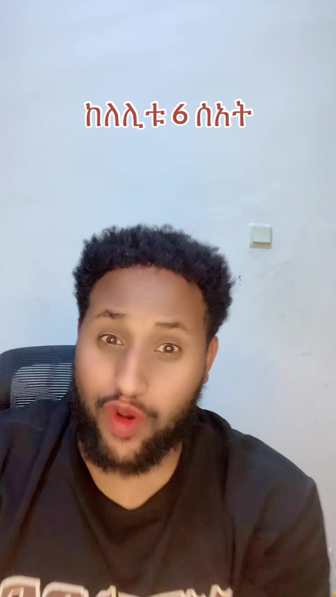 @hopes.tiktok.tip