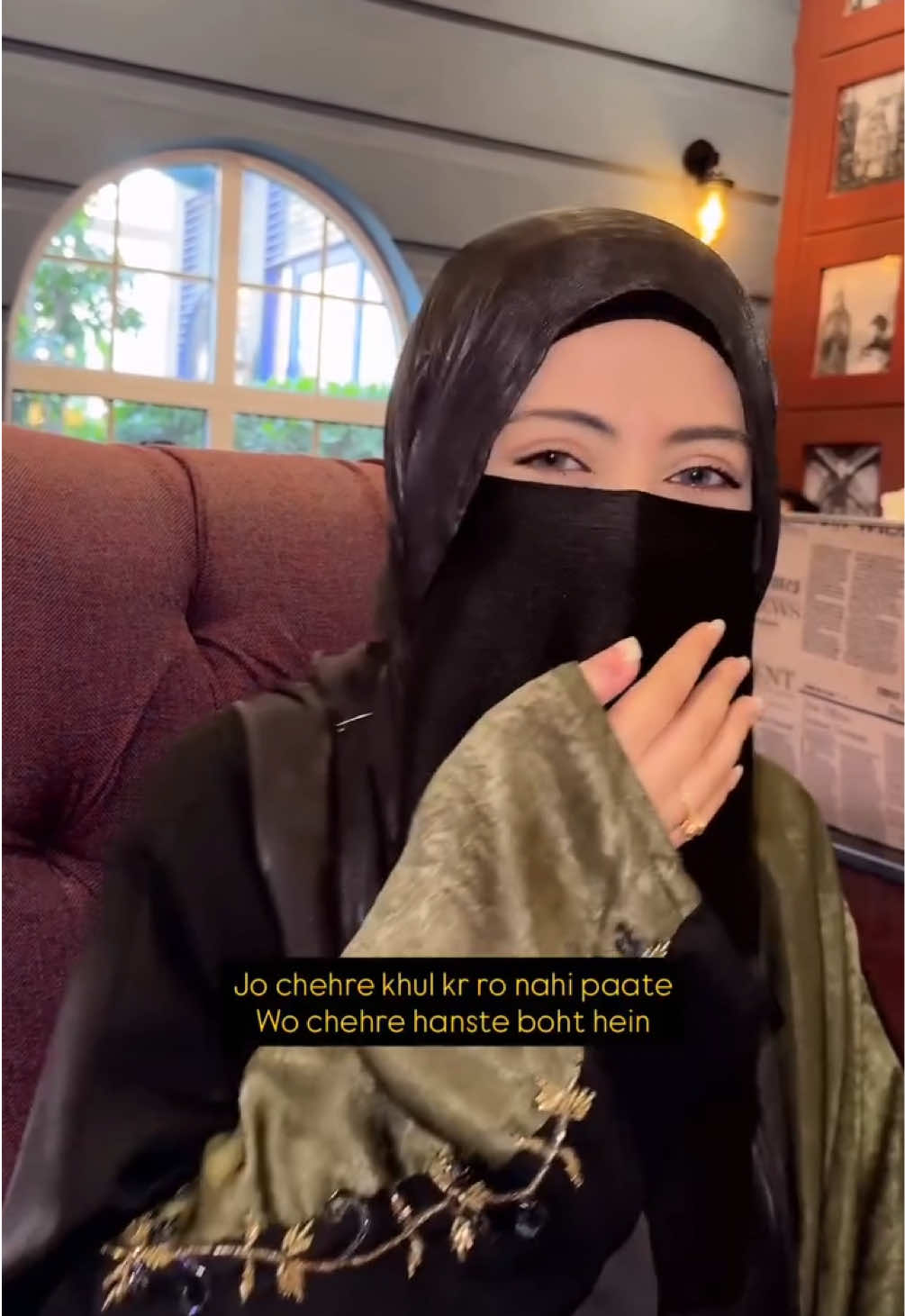 @عریشہ مریم