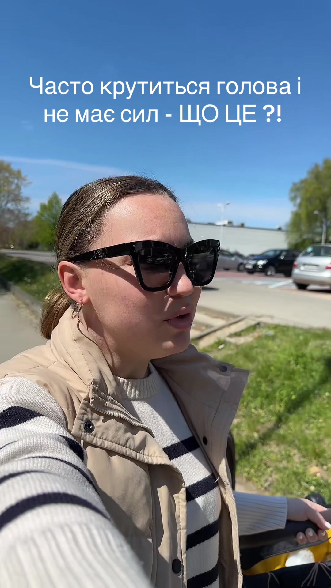 @Алина Николаенко