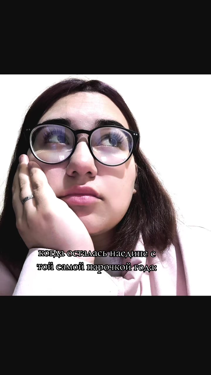 @АЙША 🔮