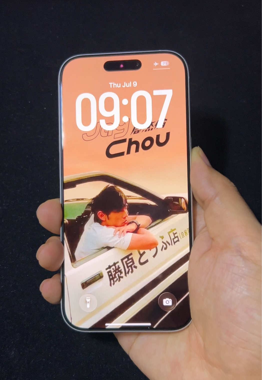@Motion Wallpaper