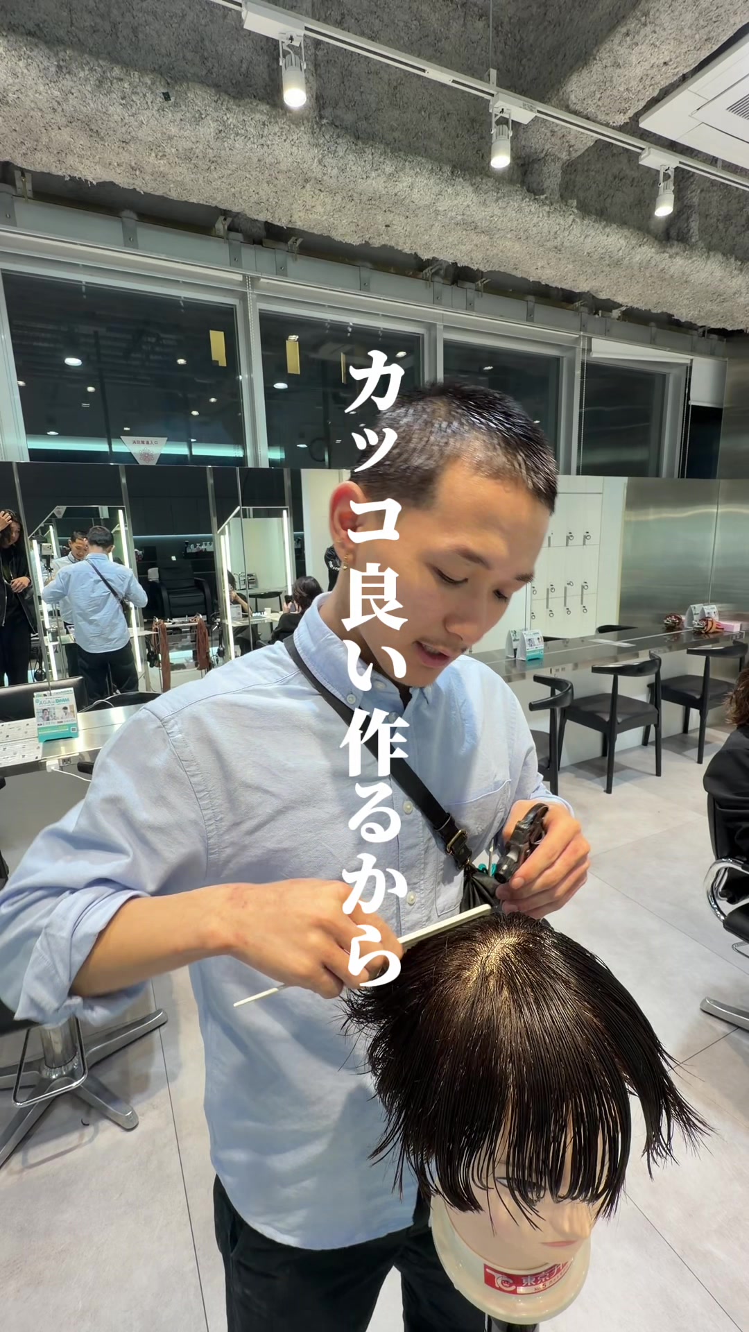 @コーヤ/大人男子予備軍