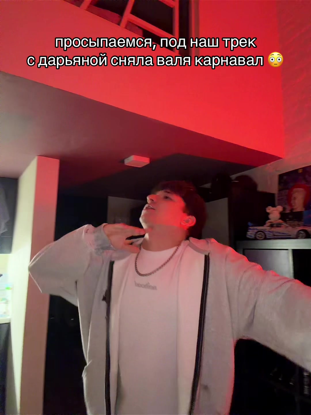 @NEXTIME