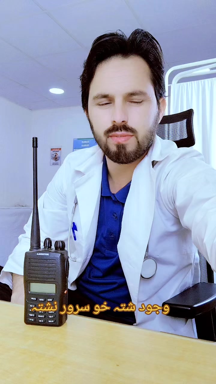 @Dr Sher Mehjur 🇸🇦🇵🇰