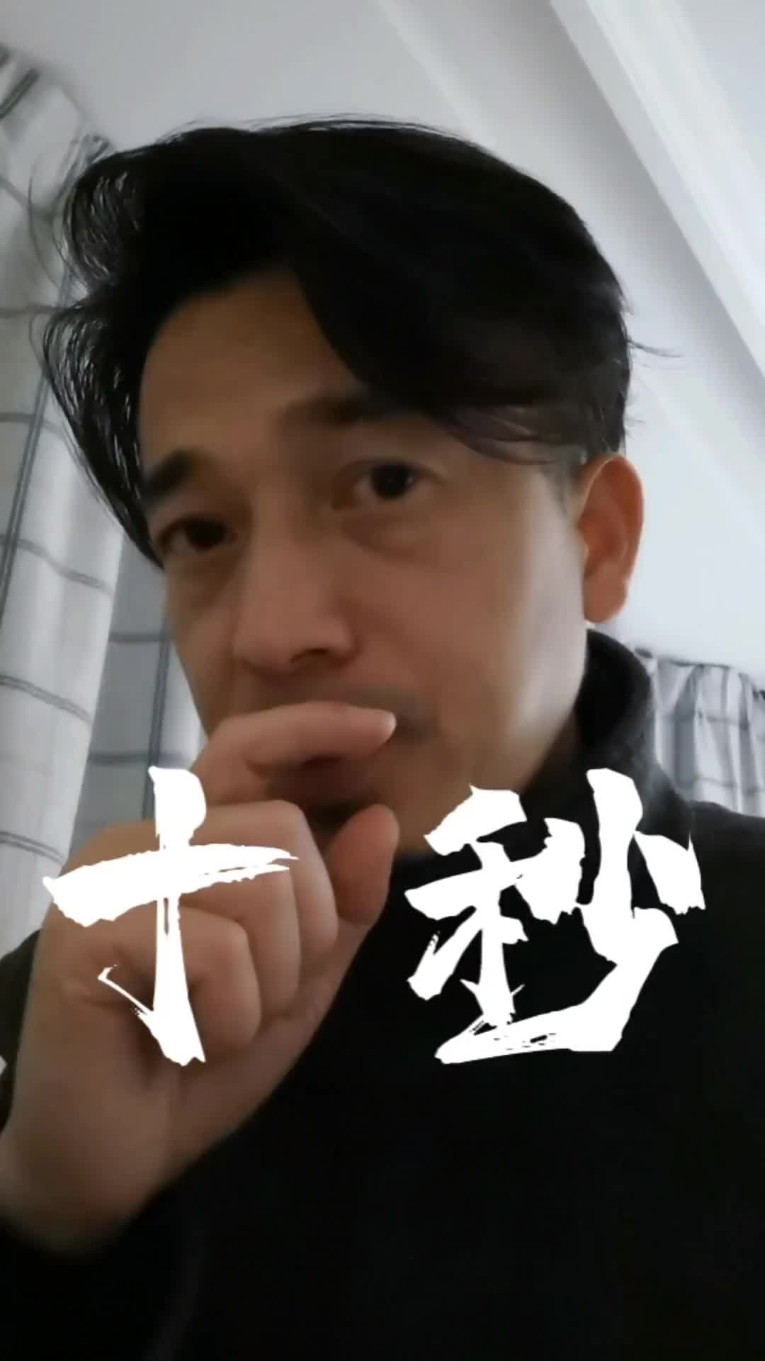 @不忘初心