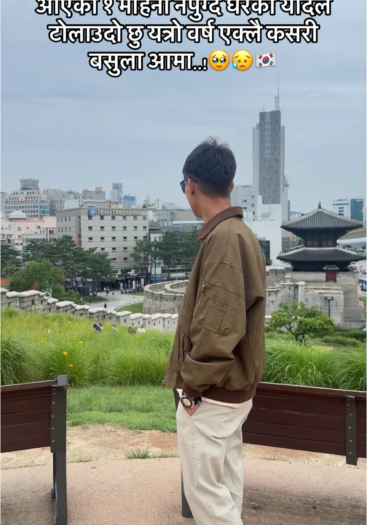 @NareNdra 16🇰🇷
