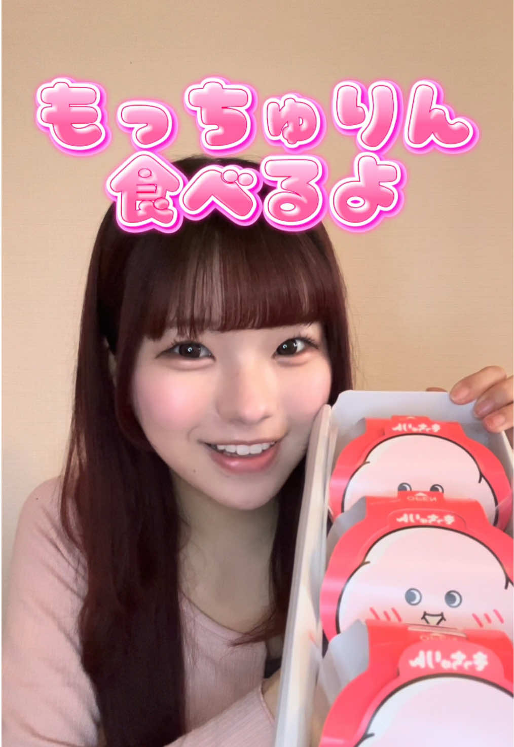 @加藤好実(KAWAIILAB. MATES)