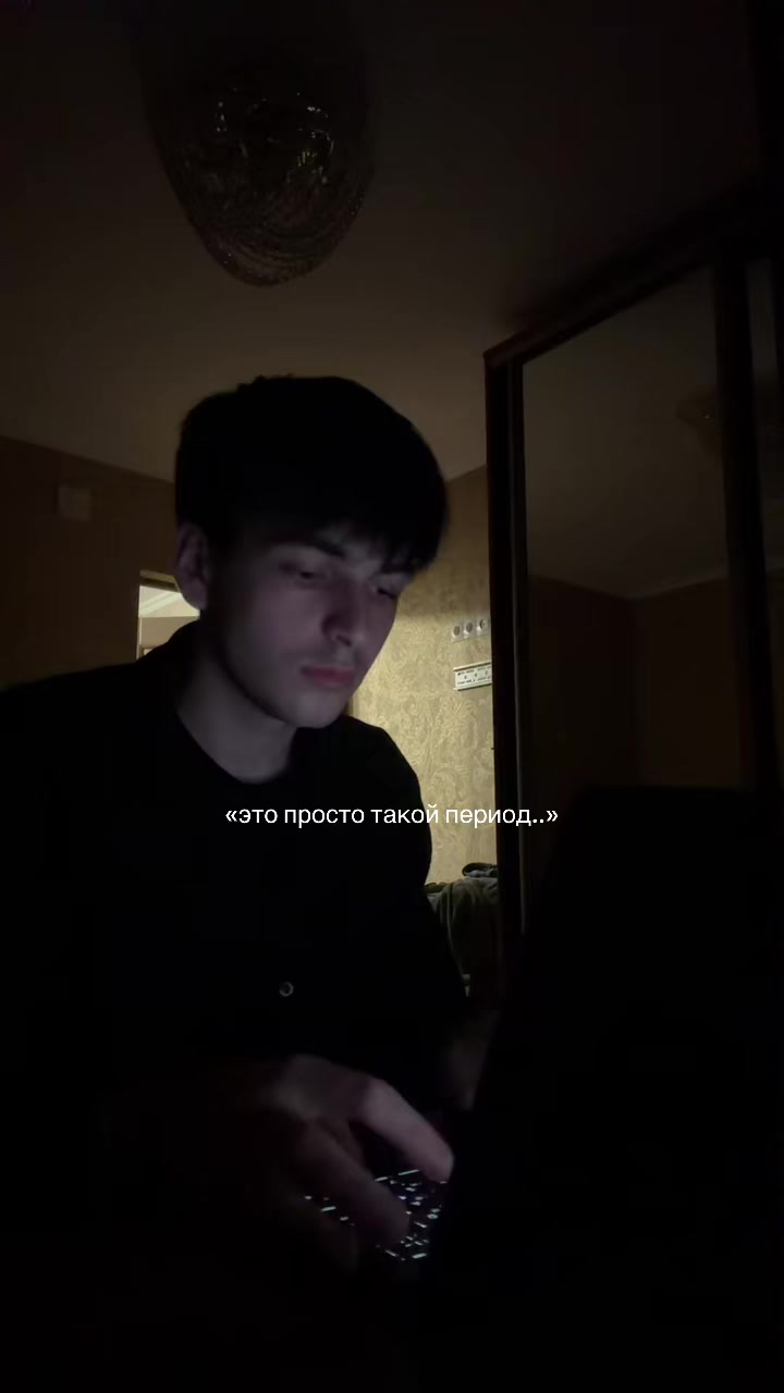@ispovednick | ЕГЭ Биология