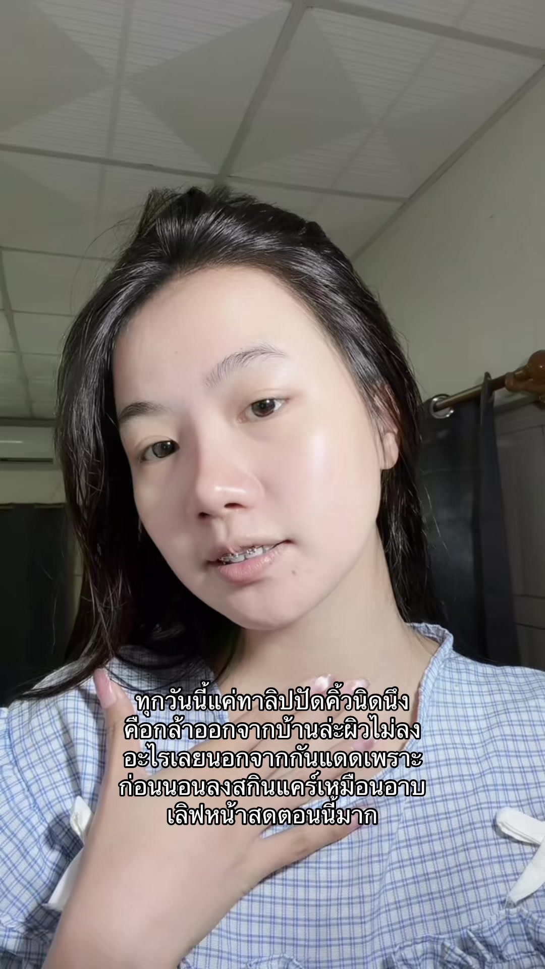@ออมสินน😿