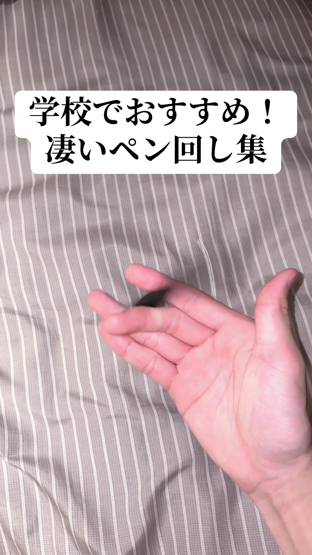 @mitoko