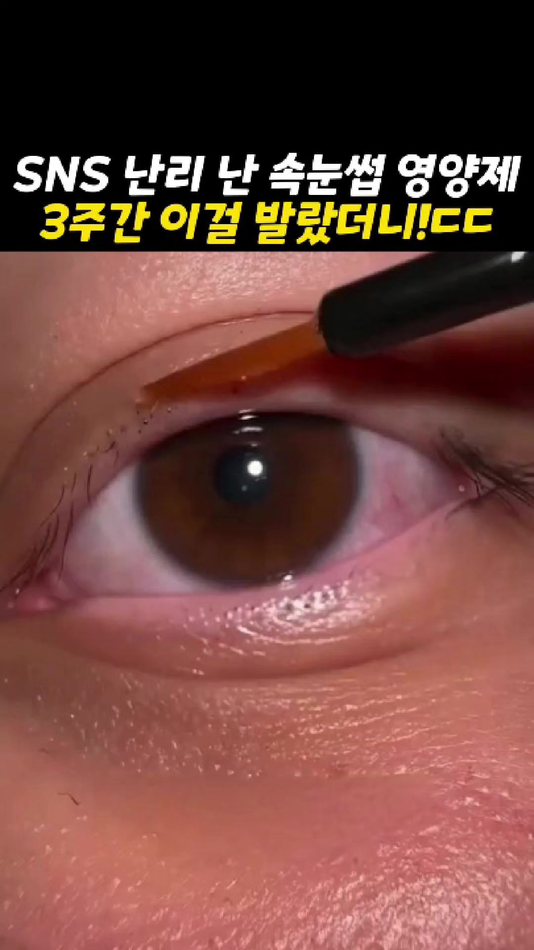 @빛나홈(구매는 여기 터치!😊)