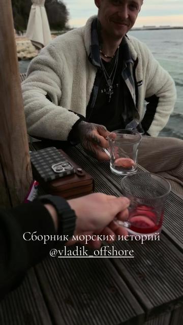 @Филипп Захаров