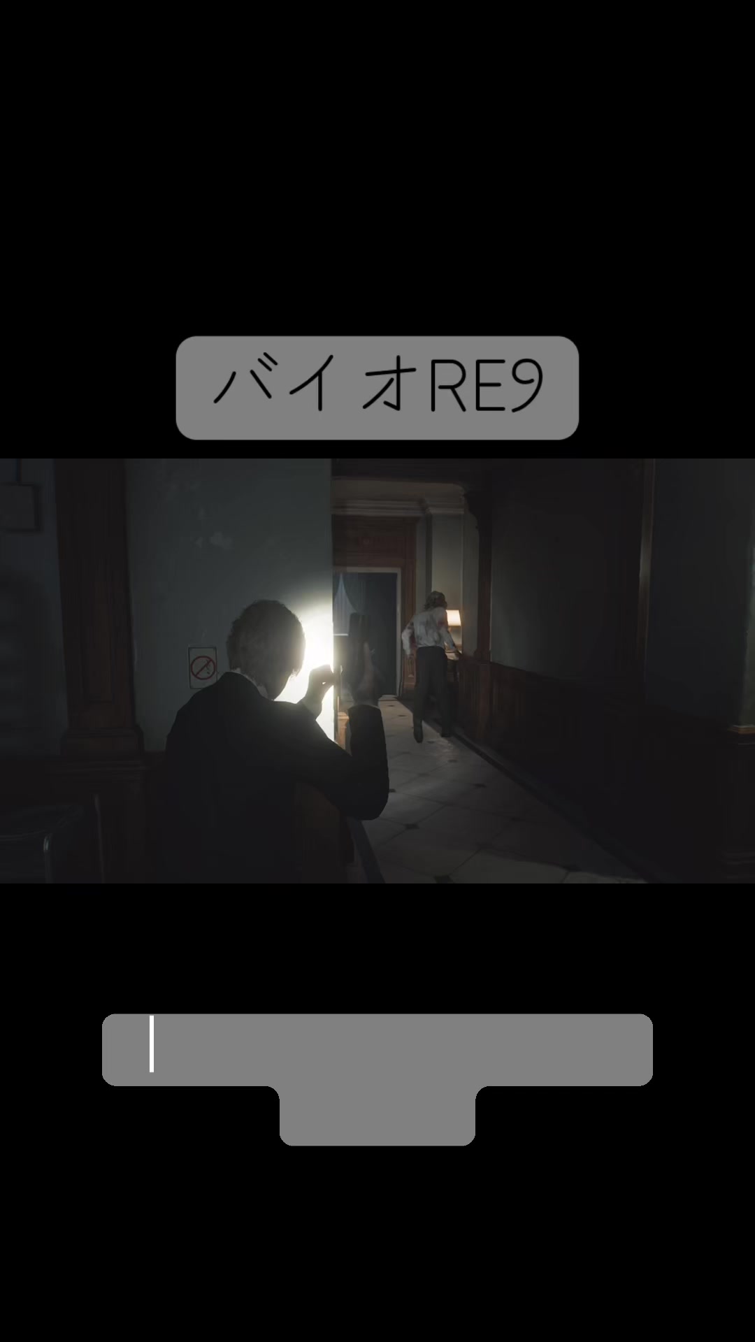@ソール