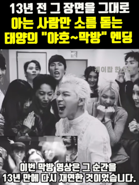 @케이팝한스푼