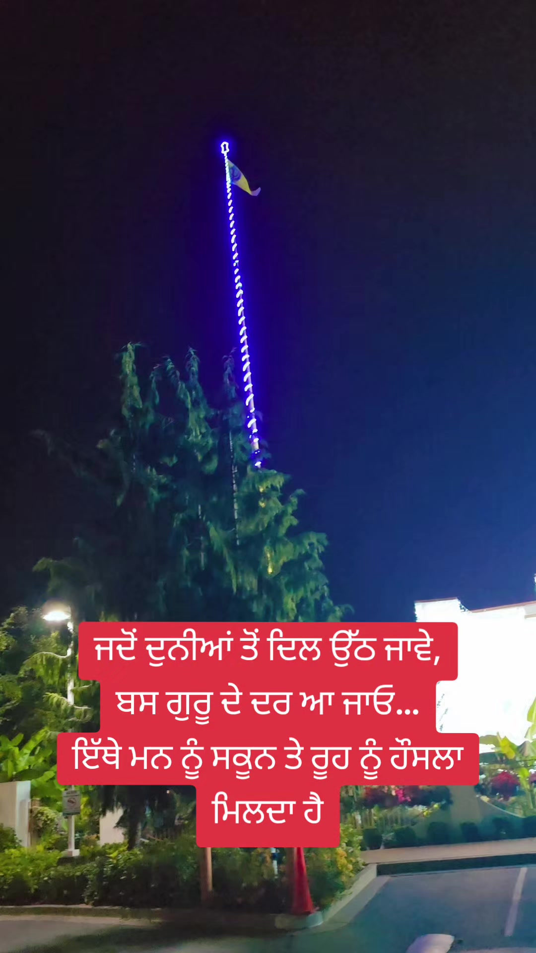 @Ramandeep kaur