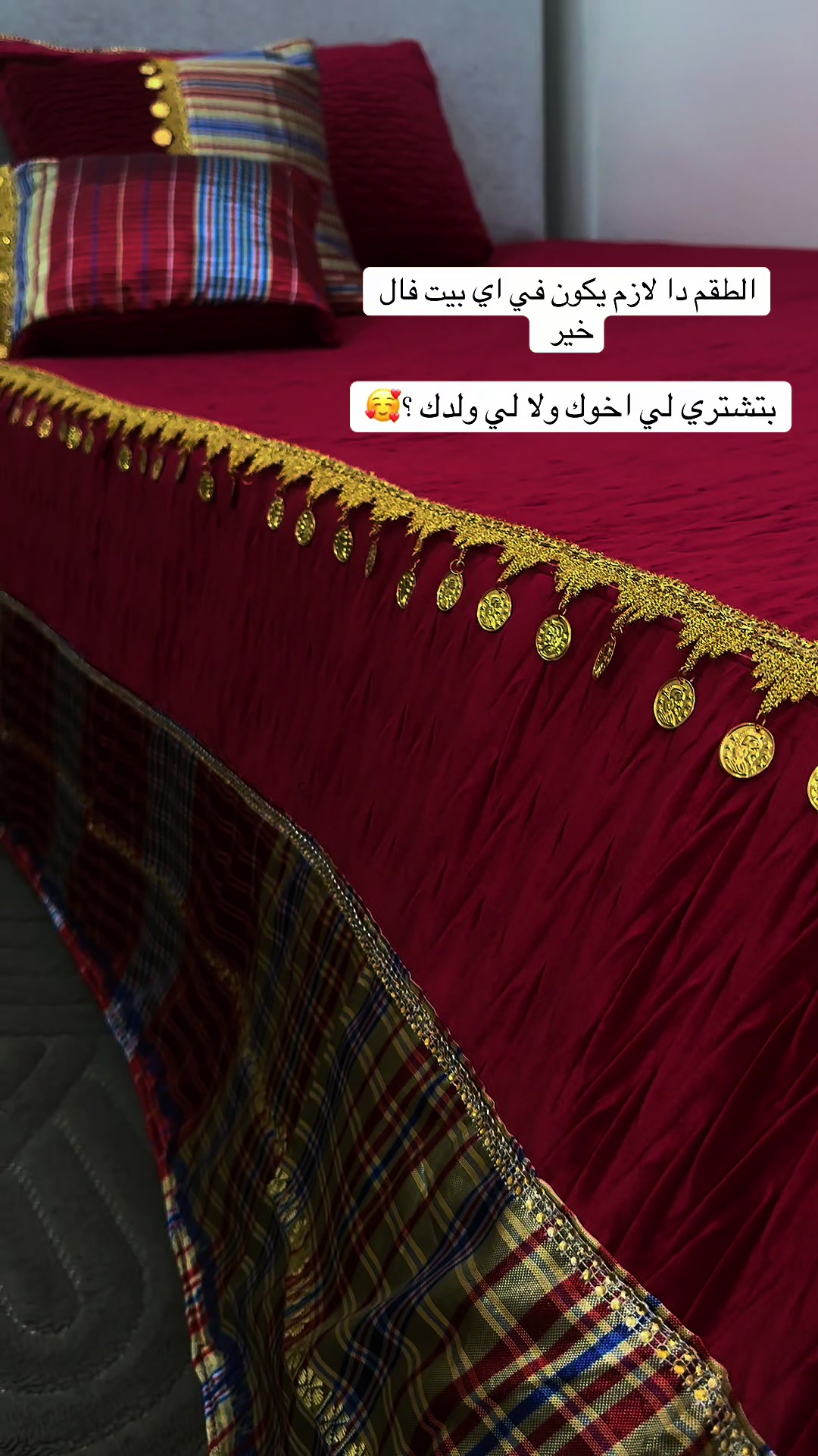@Soft | designs