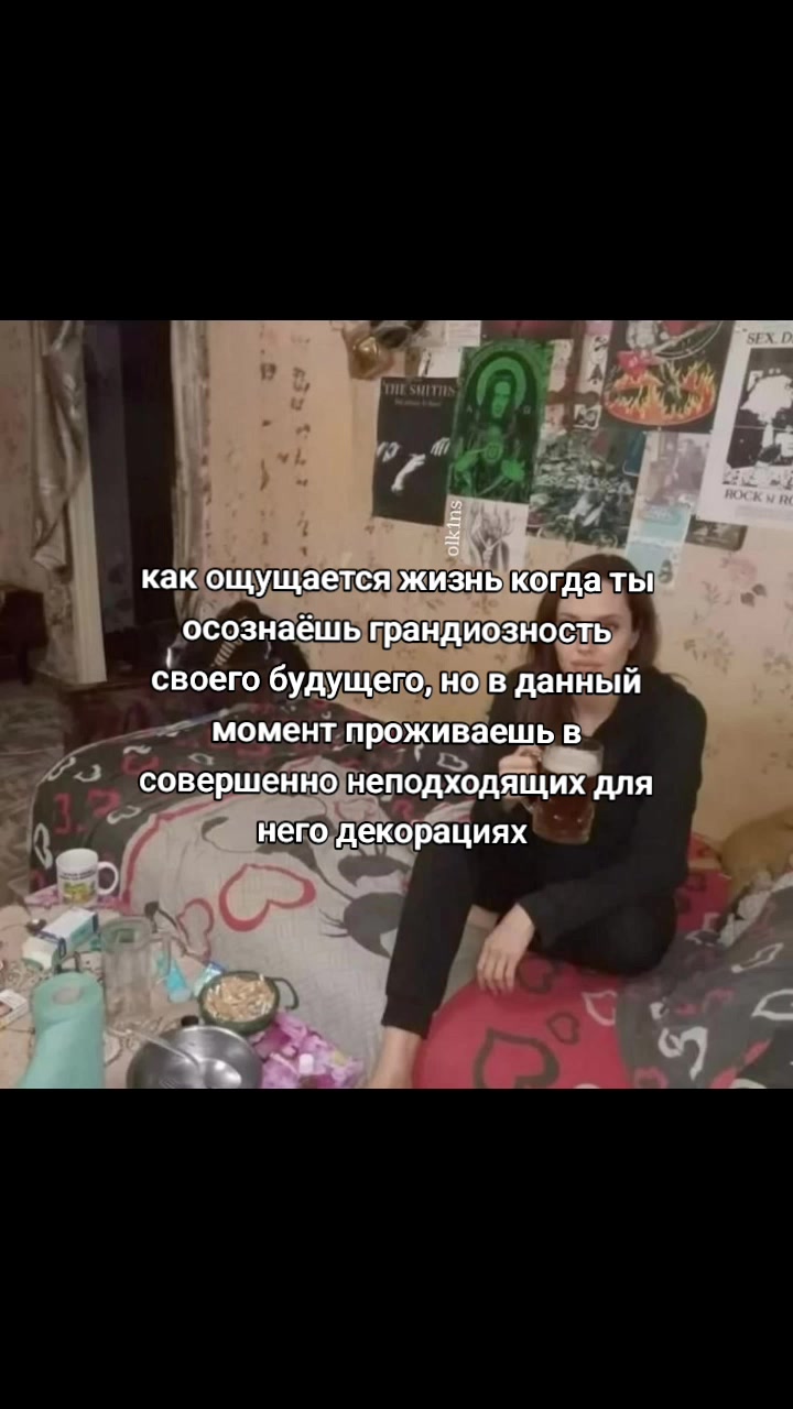 @Даня кокс 🦧 @ !