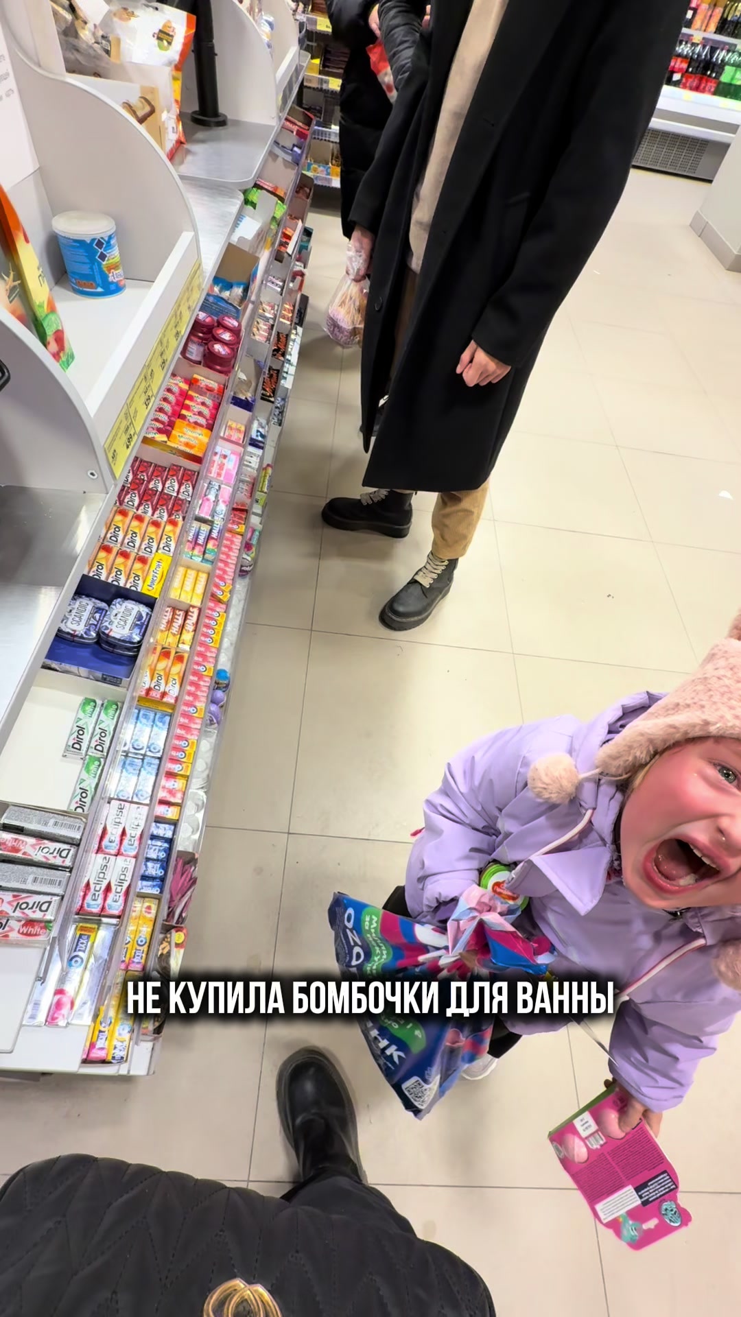 @УЧИЛКА ВНЕ ЗАКОНА