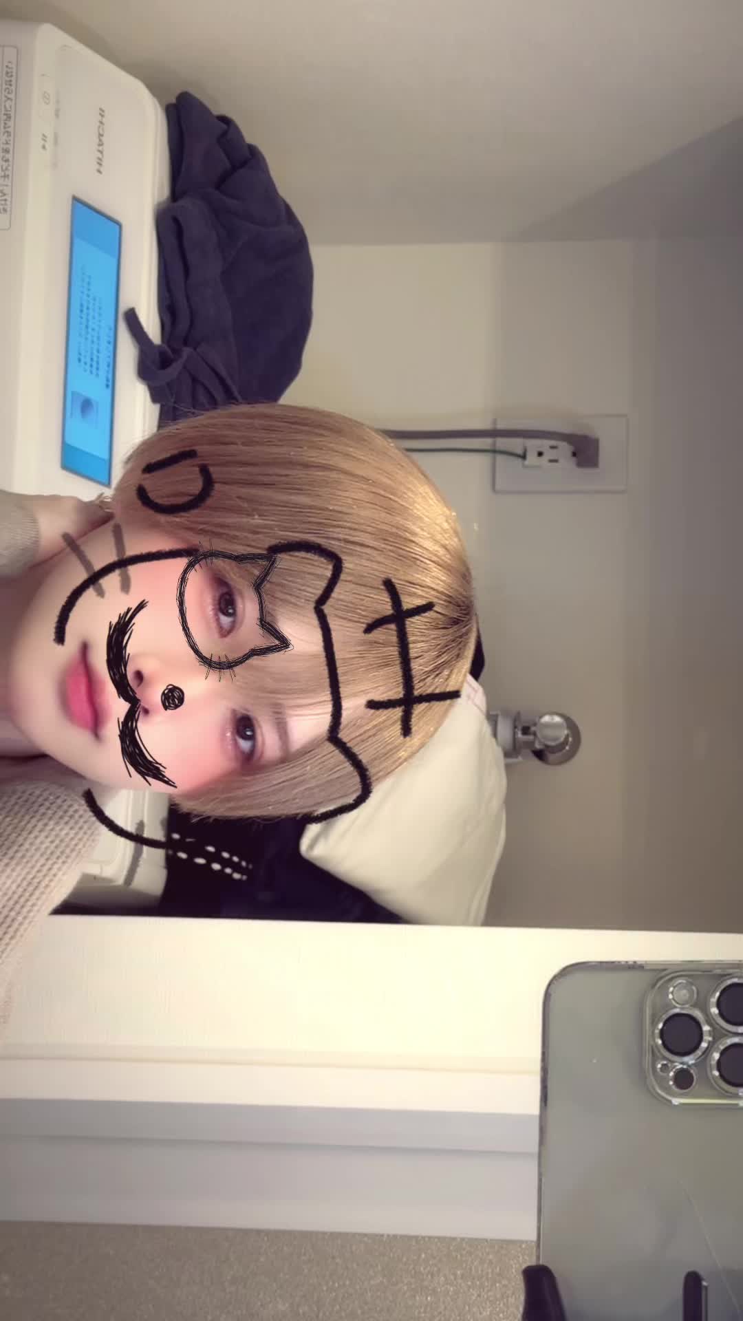 @たく
