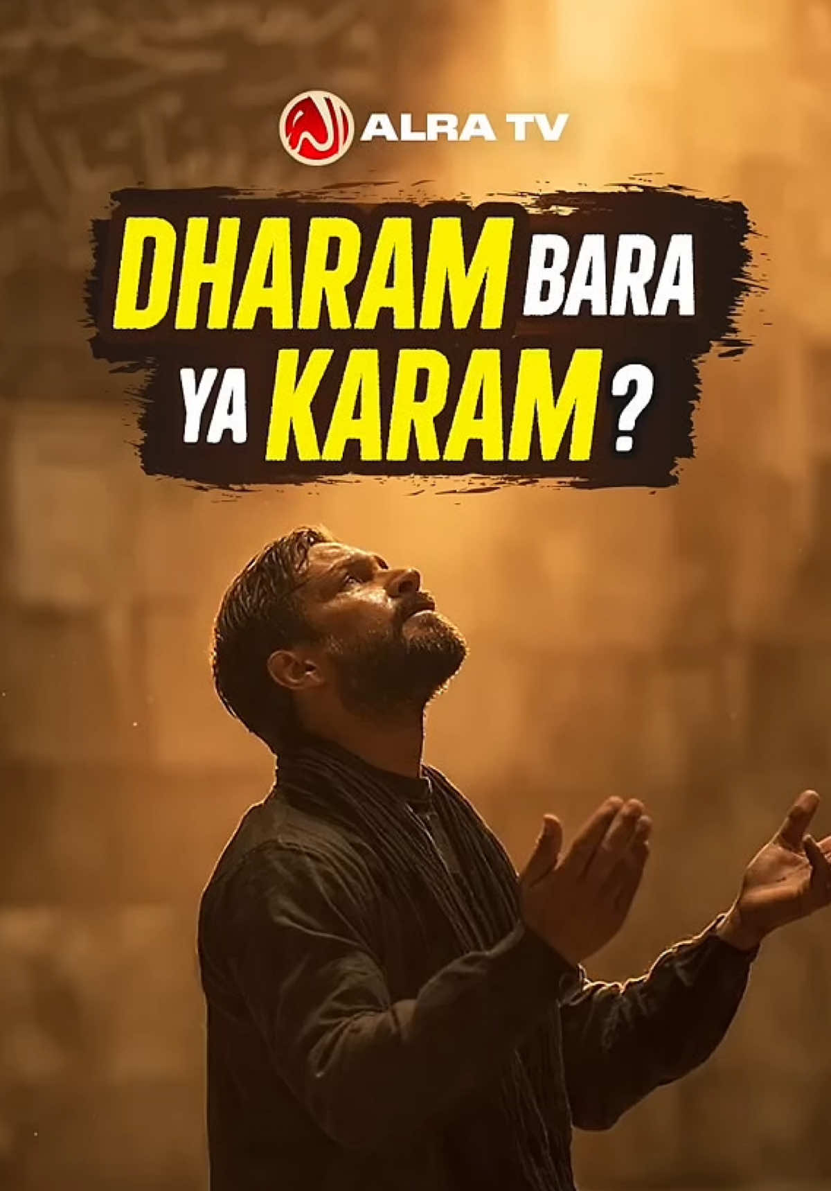 @Moin Saeed