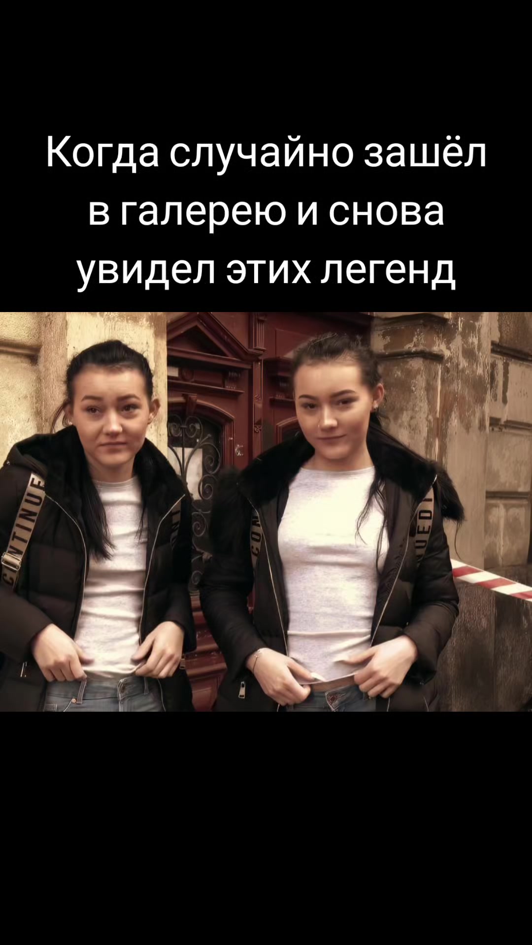 @Коала смотрит